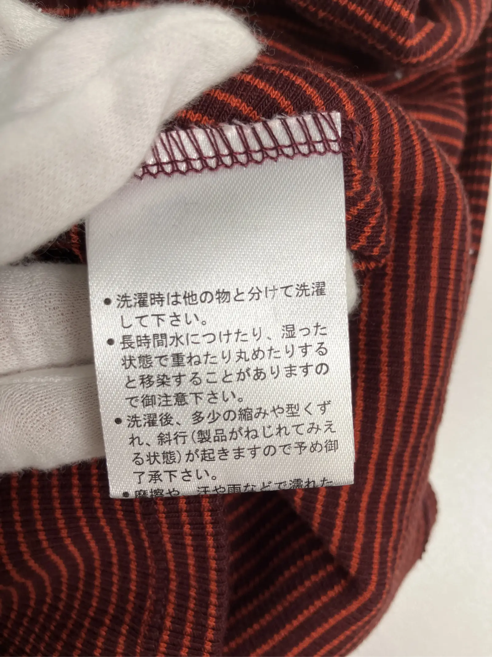 https://r2-worker.digdig.jp/product/52ec4c81-c128-439b-9c6f-fb5b7075fedf/a5066713-5353-4d7e-8be4-c9157f18999c