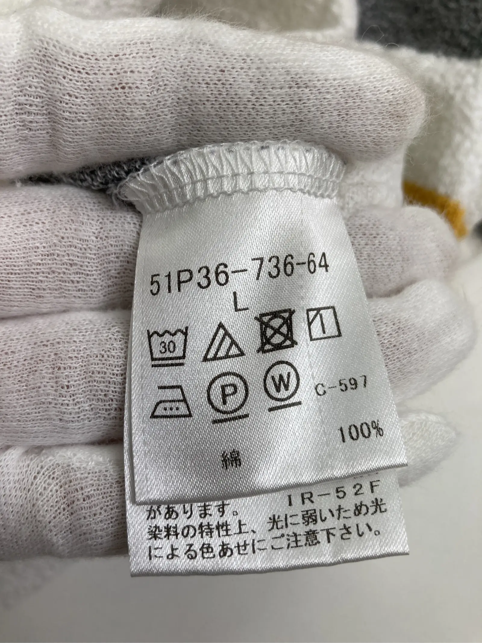 https://r2-worker.digdig.jp/product/52ed39a4-7a27-4619-893b-7a1c2befde77/105ef88a-5a0e-4564-9871-8fb92283c2f8
