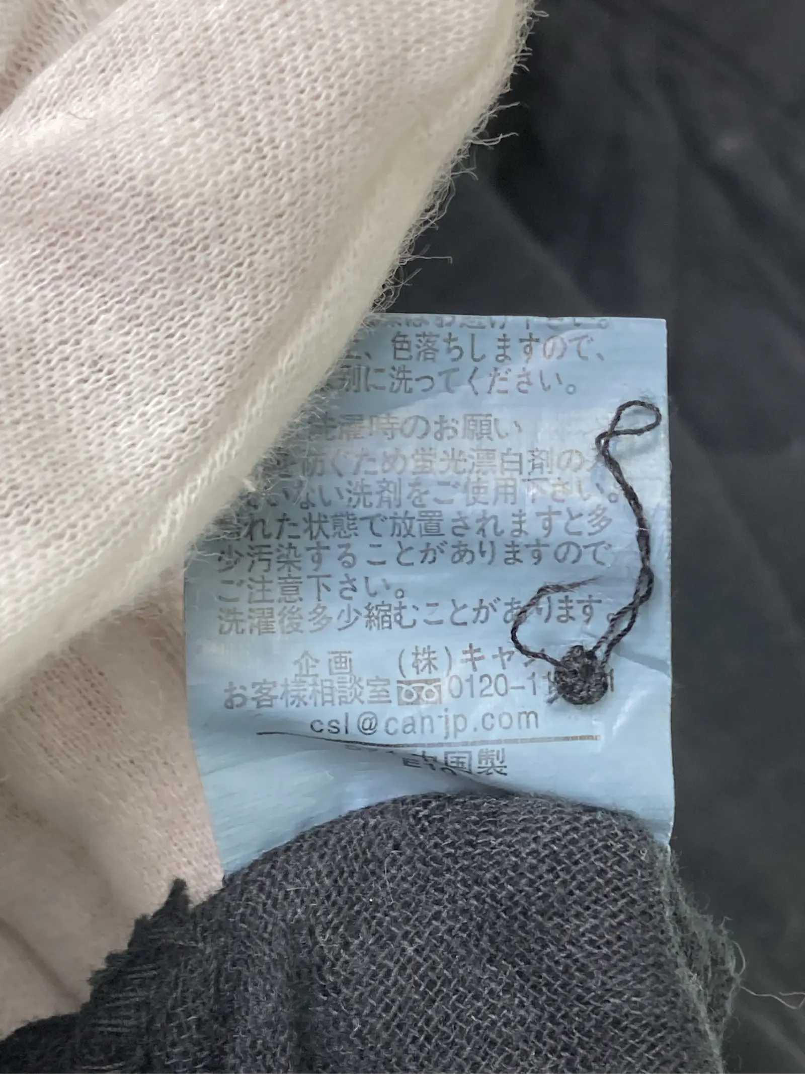 https://r2-worker.digdig.jp/product/52ee5a13-61b1-4177-ac37-ec0fc5c89e48/339897b9-7a00-4070-a01a-c18bf5a1a769