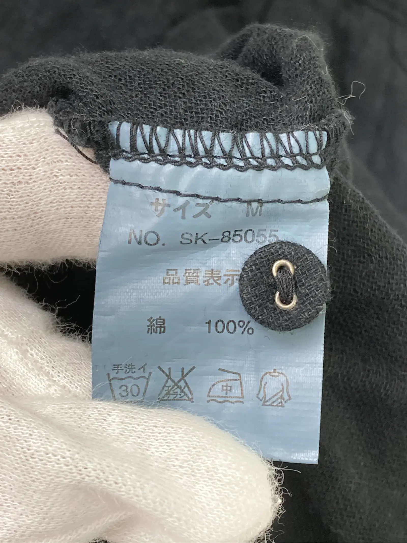 https://r2-worker.digdig.jp/product/52ee5a13-61b1-4177-ac37-ec0fc5c89e48/90ee86fe-908c-4c87-b258-170ebbd179a5