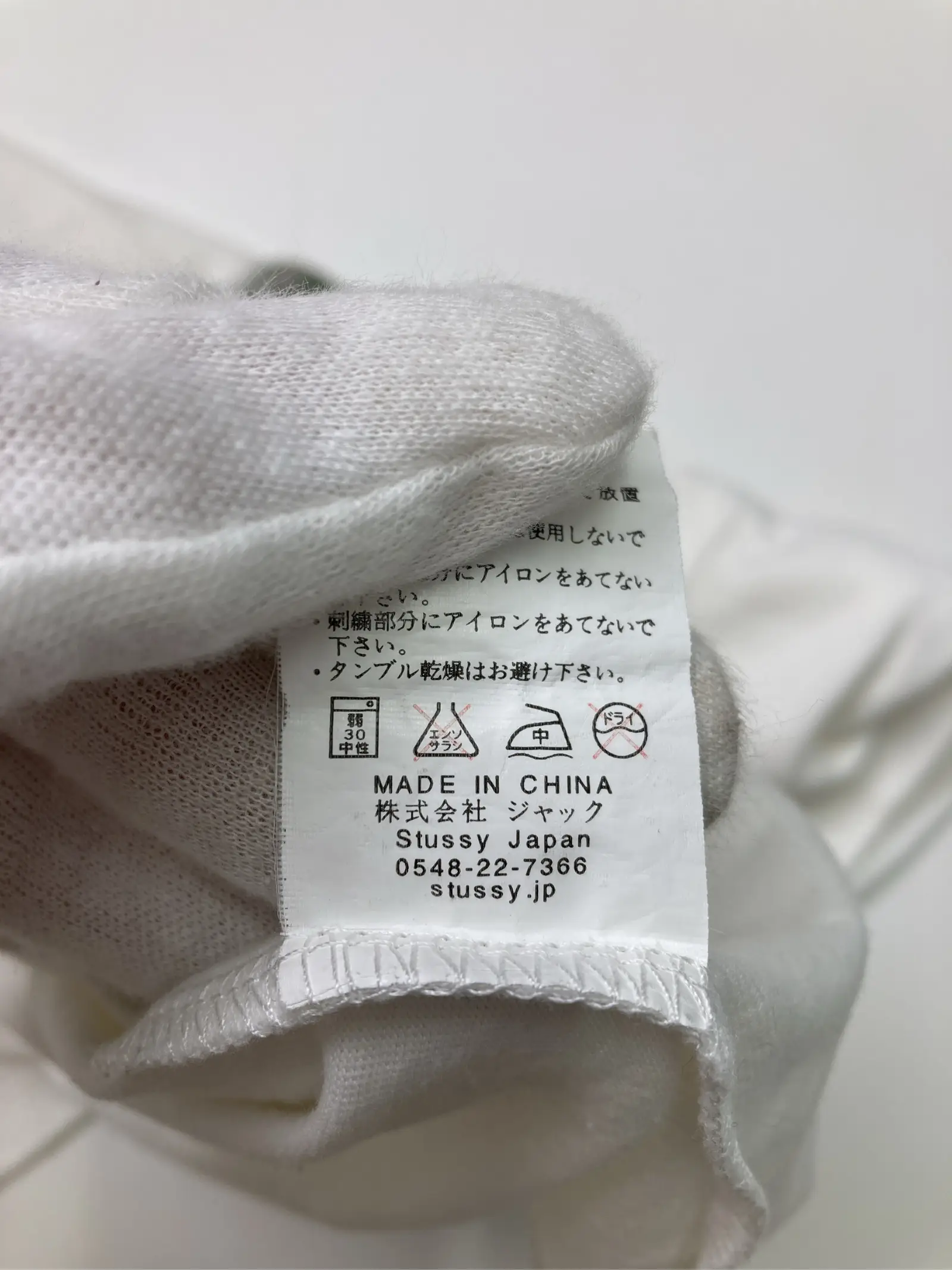 https://r2-worker.digdig.jp/product/52efa5b3-e658-450e-8783-f1634aeb8f47/0eaa1be0-e442-497a-93ac-3273bbfa5180