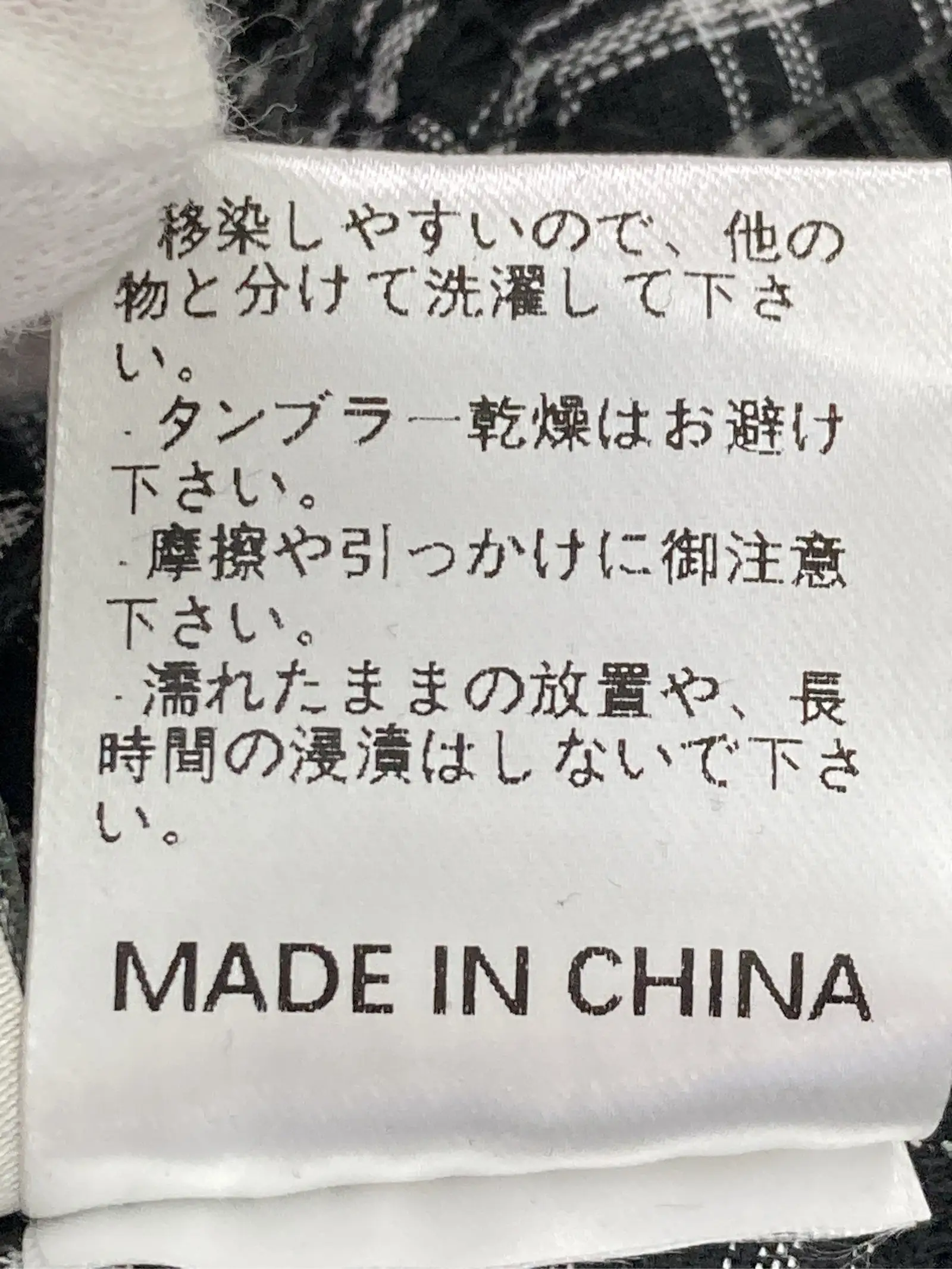 https://r2-worker.digdig.jp/product/52efc03e-f9e3-4d0f-86a0-56366c4d5124/1517df36-3b87-458f-8b90-e4eebee8088f