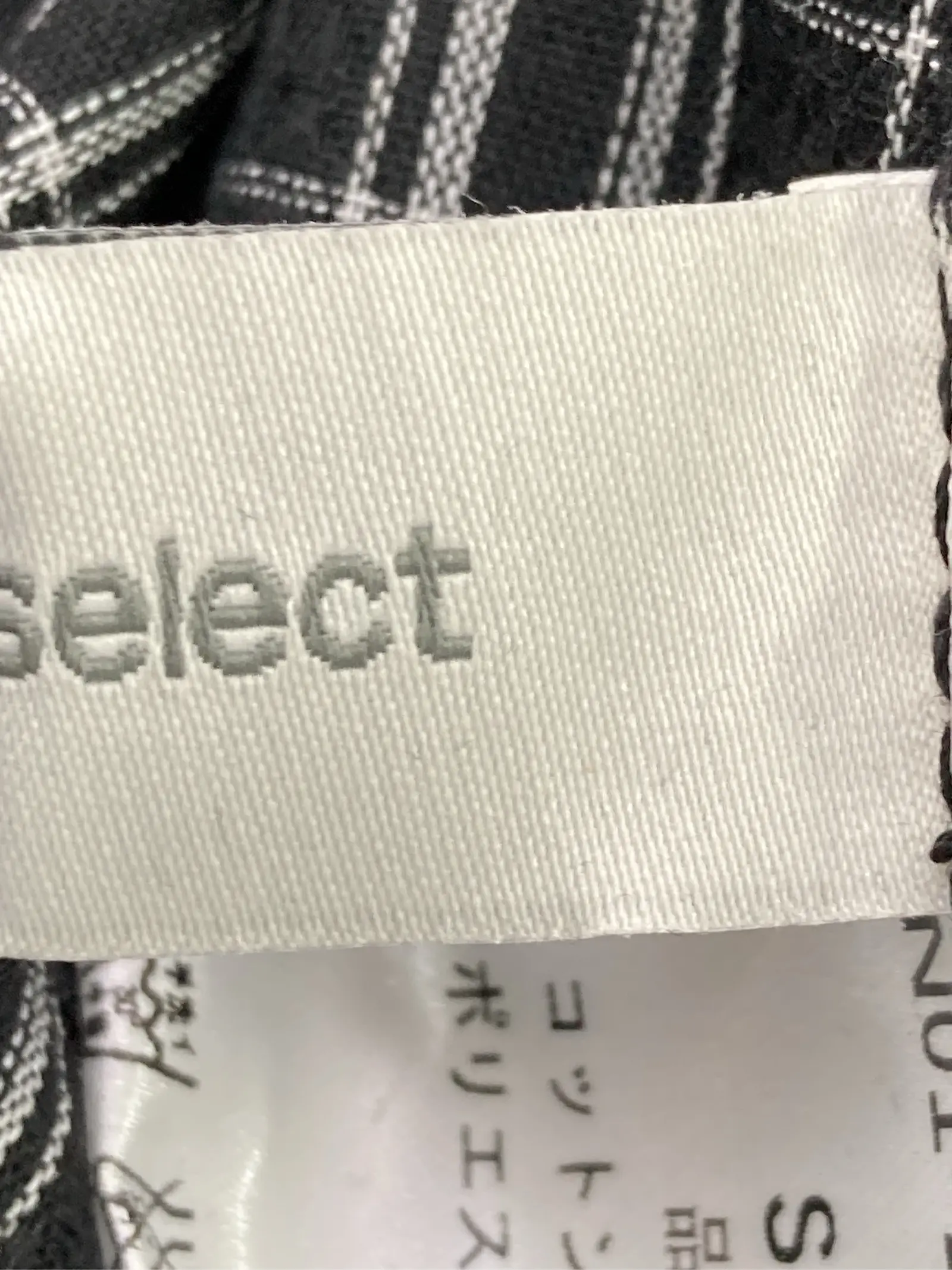 https://r2-worker.digdig.jp/product/52efc03e-f9e3-4d0f-86a0-56366c4d5124/1bc4d54e-d070-46ab-8869-5f08b46ff9bd