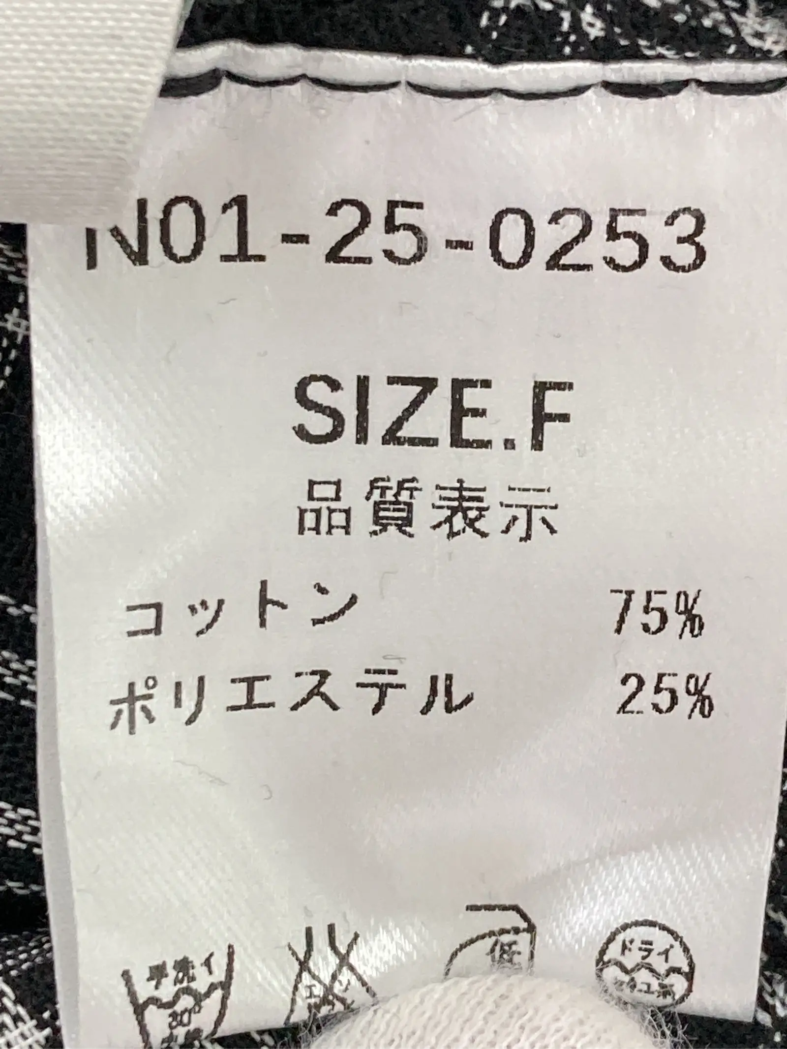 https://r2-worker.digdig.jp/product/52efc03e-f9e3-4d0f-86a0-56366c4d5124/662fb345-e87e-488c-97f2-51ec6b5092ec