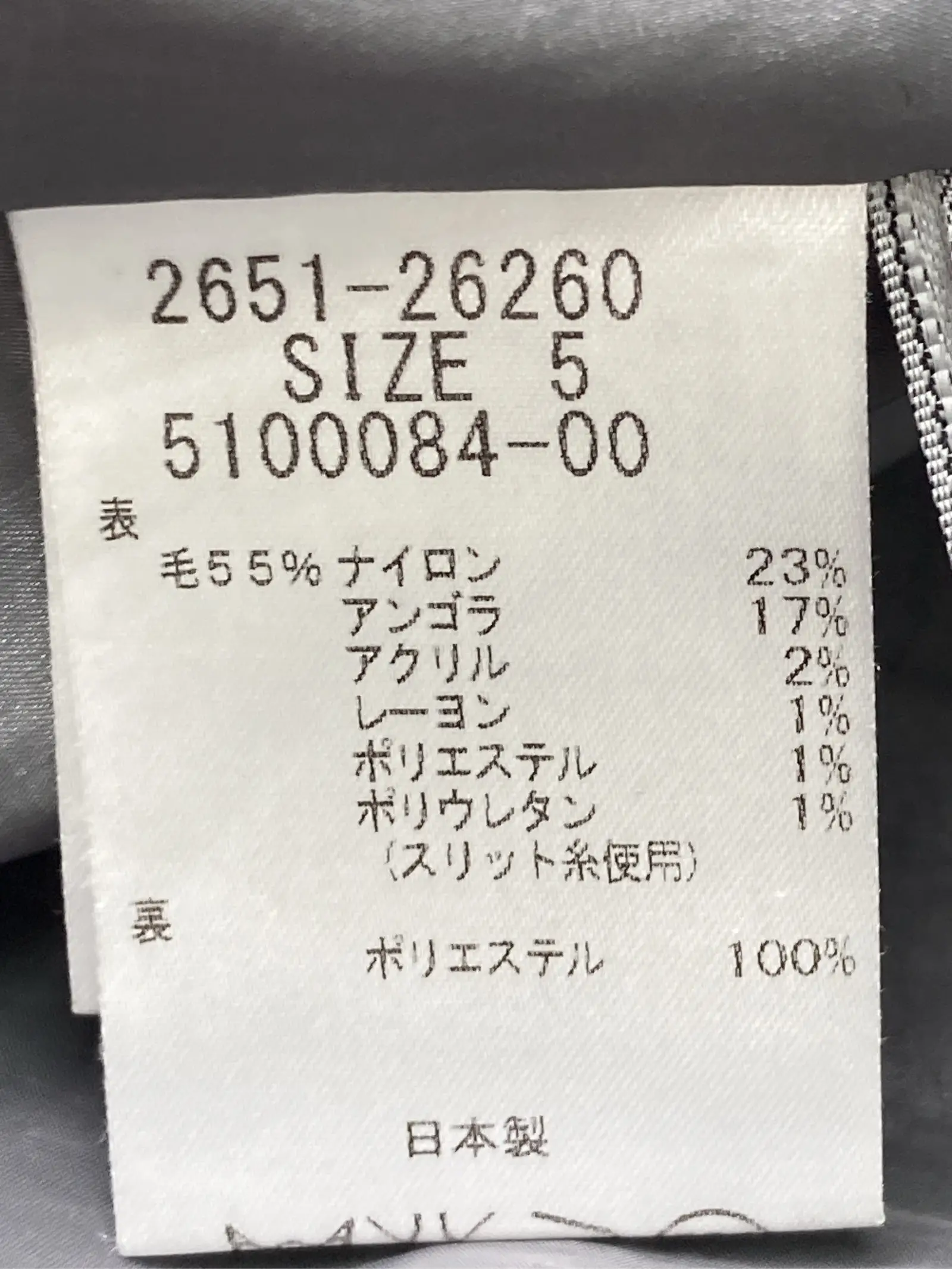 https://r2-worker.digdig.jp/product/52f0696d-3e90-45b2-a308-c2e53ea01cae/0dfe29d7-b822-4933-bcb1-4099062eff8d