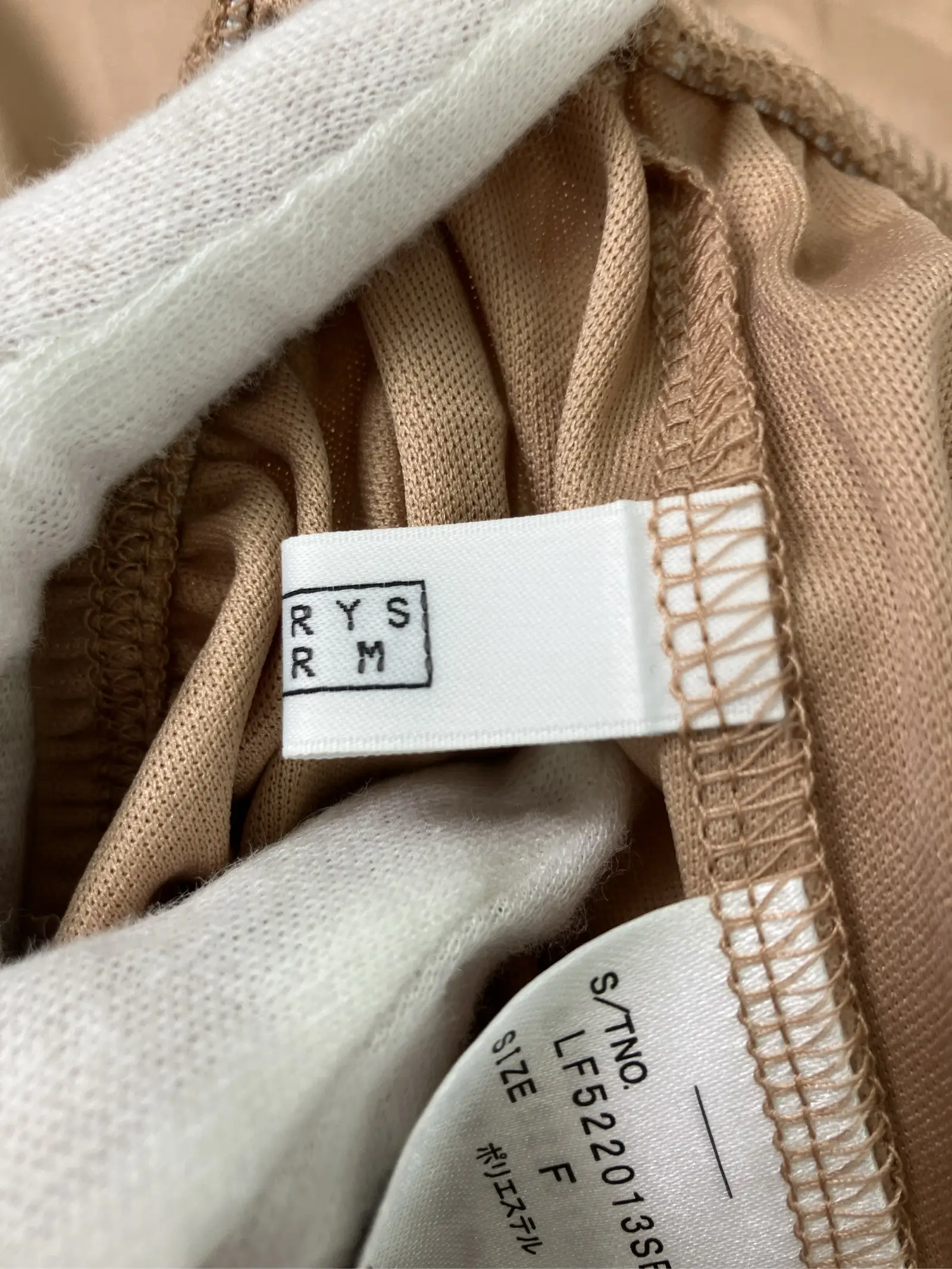 https://r2-worker.digdig.jp/product/52f53484-e406-492b-9bde-72d8ff88d8ef/07dc8a2a-5b52-40d9-bc3c-b69af886fcc5