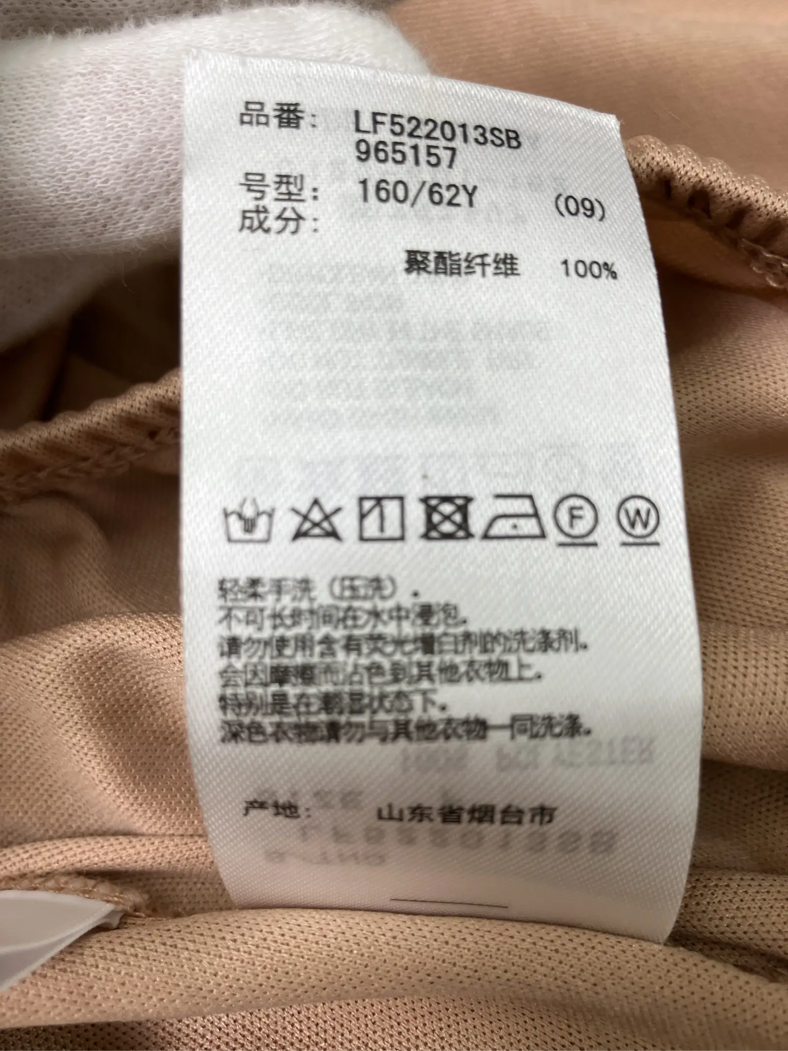 https://r2-worker.digdig.jp/product/52f53484-e406-492b-9bde-72d8ff88d8ef/7c2a3e55-5476-4f0a-829e-54901e035c10