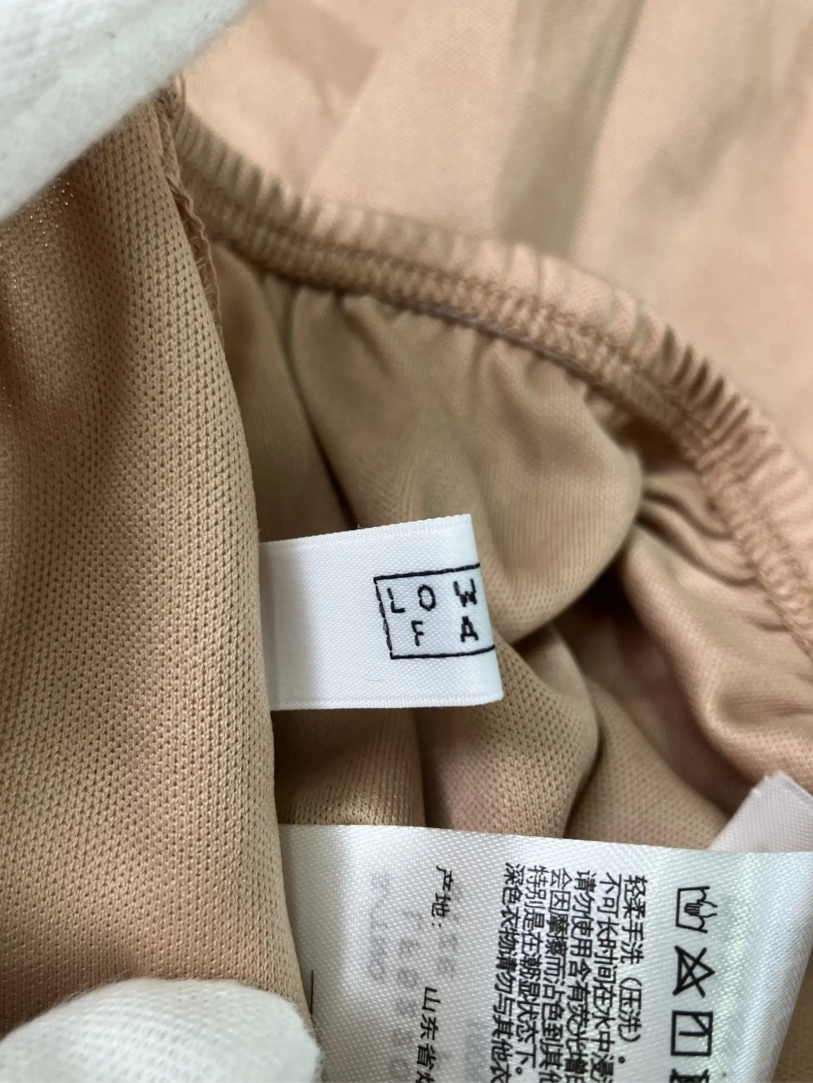 https://r2-worker.digdig.jp/product/52f53484-e406-492b-9bde-72d8ff88d8ef/acbeeef9-43fc-41ac-90cd-6c8508106646