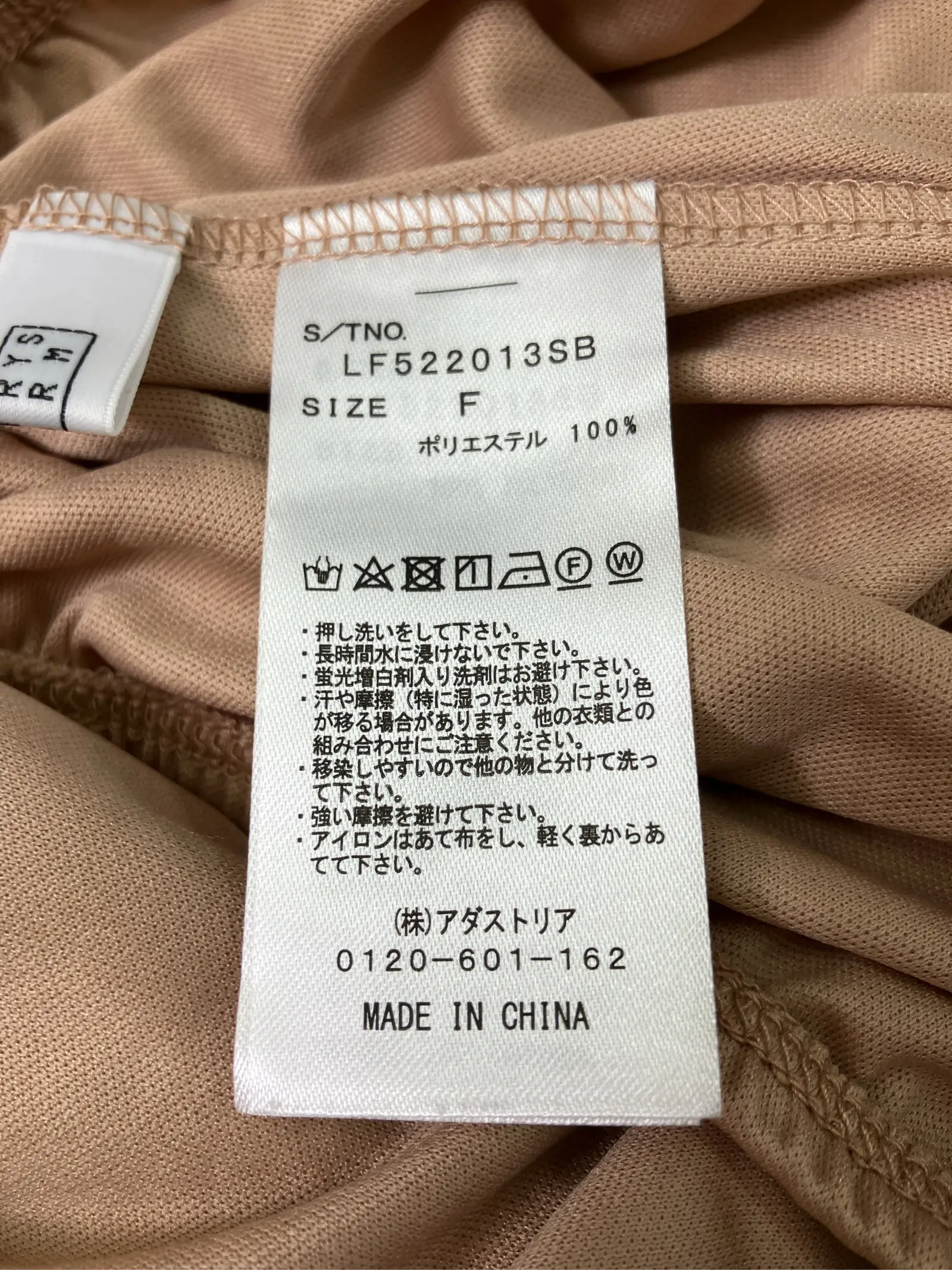 https://r2-worker.digdig.jp/product/52f53484-e406-492b-9bde-72d8ff88d8ef/f068cd84-e4fa-4e87-9465-fe74e35366a3