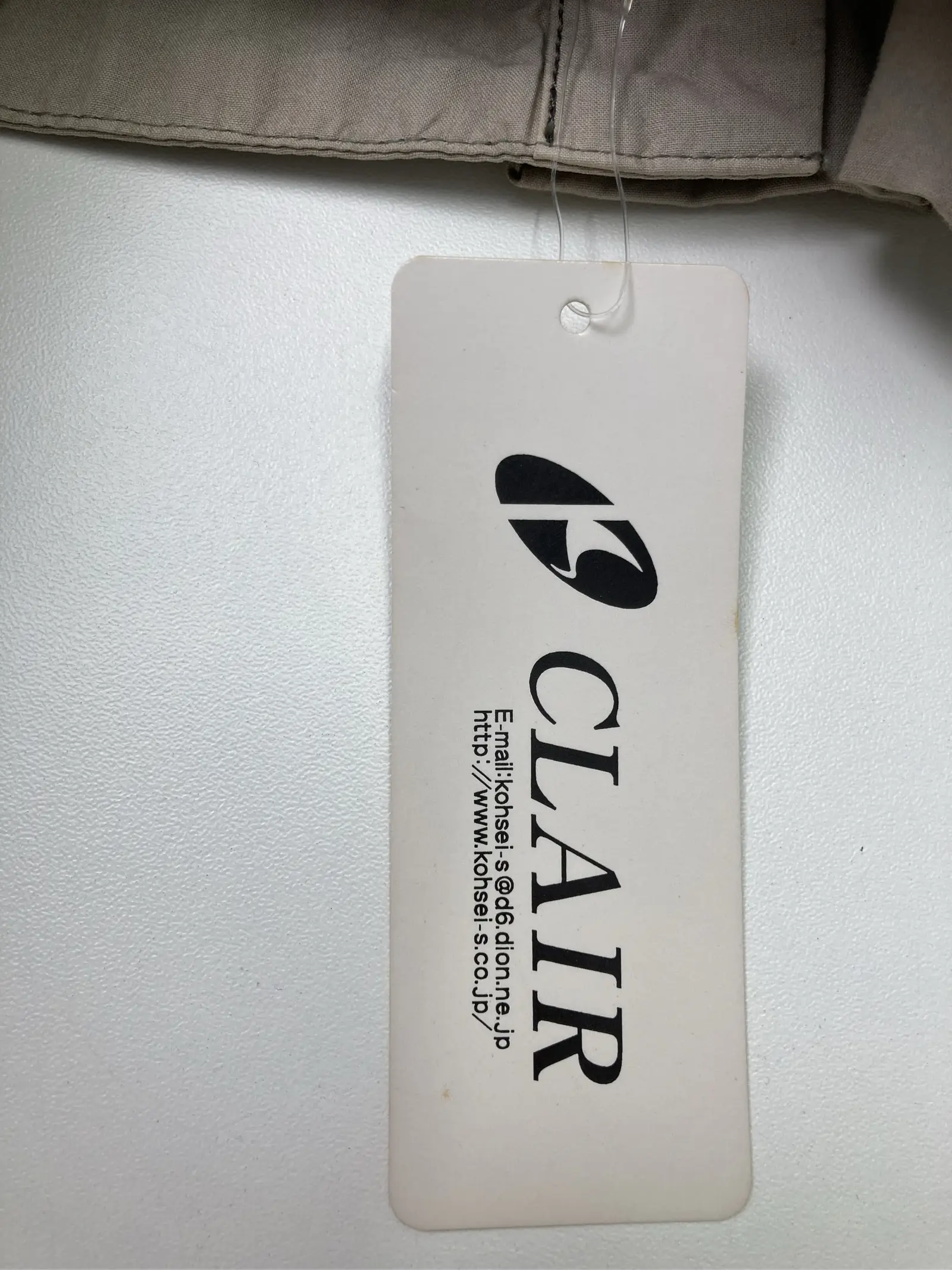 https://r2-worker.digdig.jp/product/52f53b85-e478-4b0b-8983-9e8093122847/06439924-b1c4-4f74-9e1d-0dc9fc0b5fdc