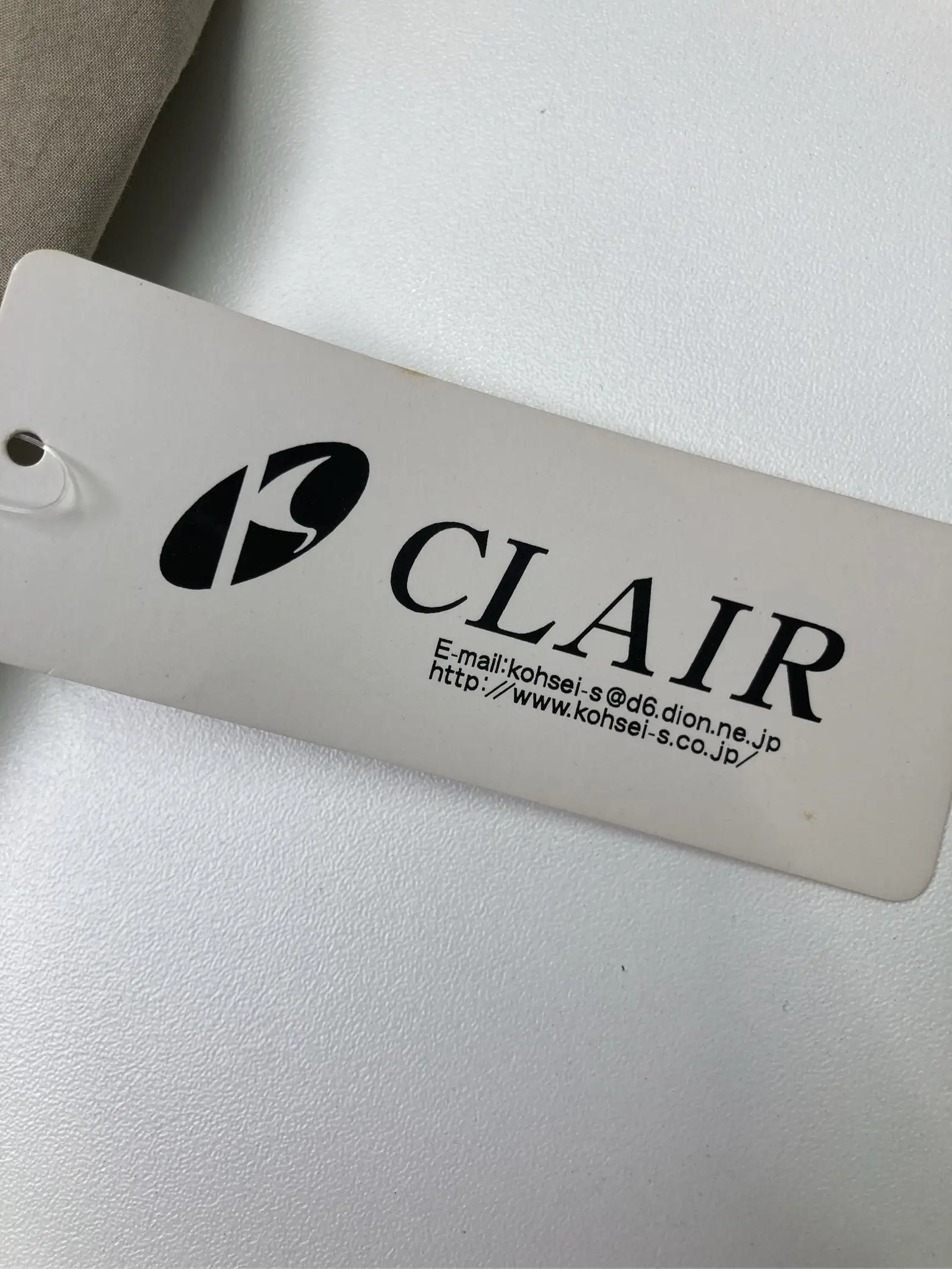 https://r2-worker.digdig.jp/product/52f53b85-e478-4b0b-8983-9e8093122847/d8186040-9970-4874-913e-2a2bbda6ad09