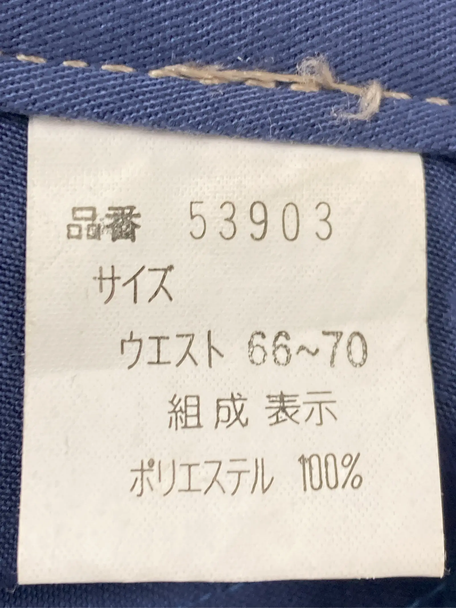 https://r2-worker.digdig.jp/product/52f56994-5e10-4d0c-b4e2-ec65d1907bba/41a4e593-44fa-4204-a548-9d4bc5629e94