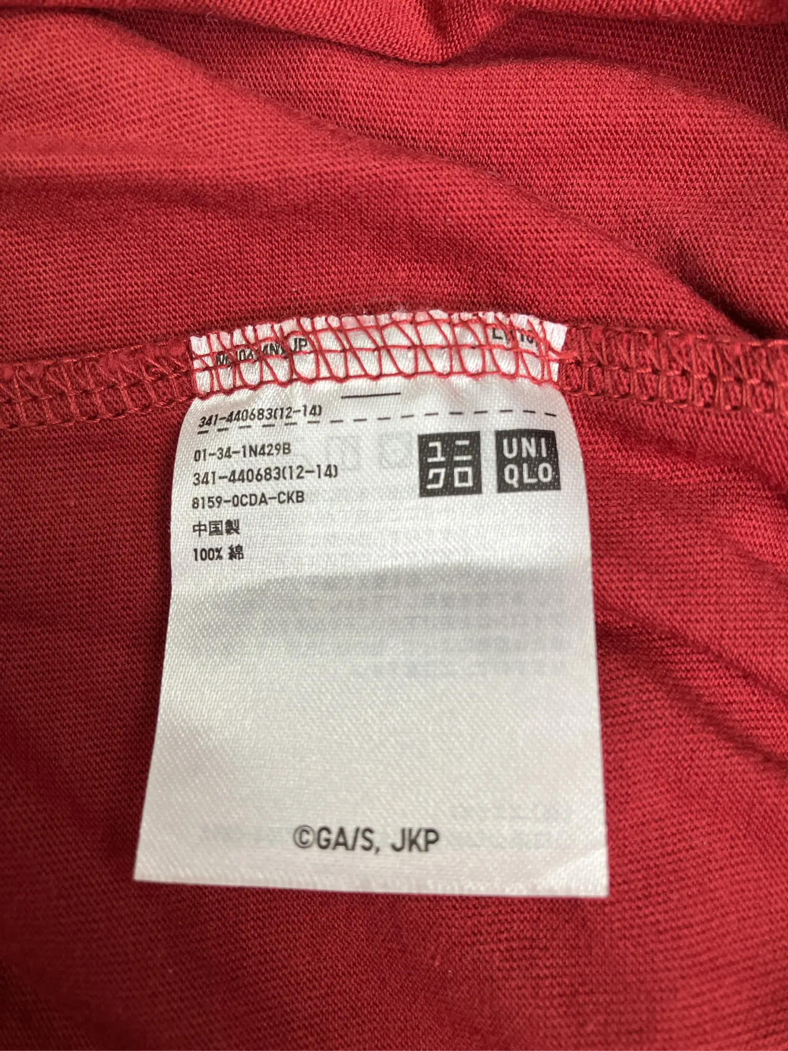 https://r2-worker.digdig.jp/product/52f63eff-6a91-486d-96d3-cbd3d031eea2/03168368-4026-4f92-b772-b489781aebf6
