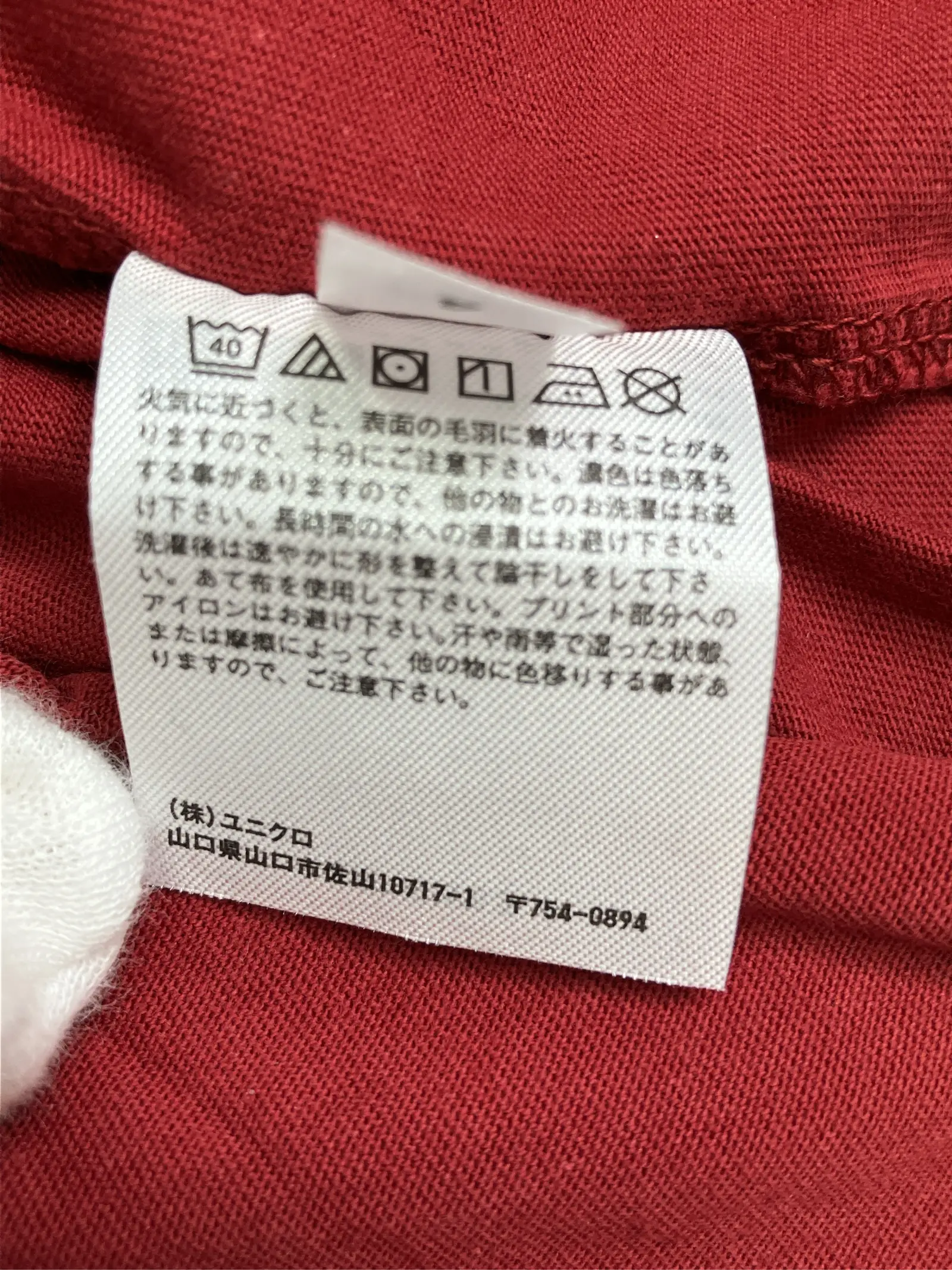 https://r2-worker.digdig.jp/product/52f63eff-6a91-486d-96d3-cbd3d031eea2/6719e2ae-1393-4eeb-9917-1cb97e2fef49