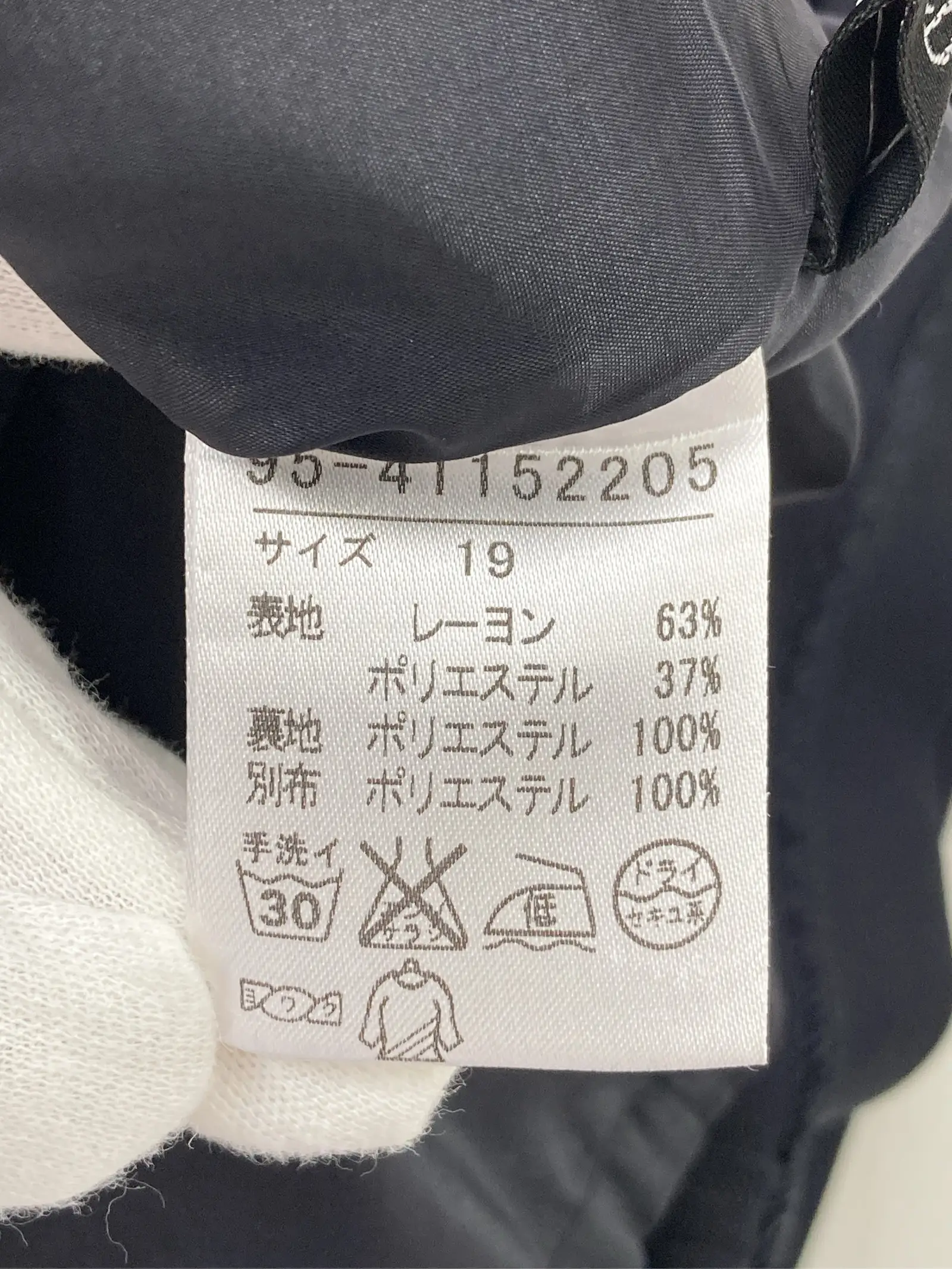https://r2-worker.digdig.jp/product/52f82335-cd8d-44cd-9b32-d6955232a507/c1bb3345-2df8-46be-a311-3623f0cf2404