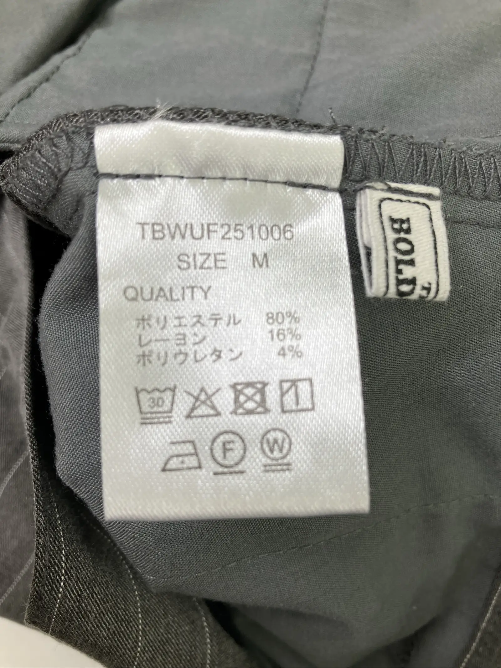 https://r2-worker.digdig.jp/product/52f8790c-6cf7-4643-a0ff-ba96e88ebffb/b1c956d4-5093-4d33-aa6c-58667496c51d