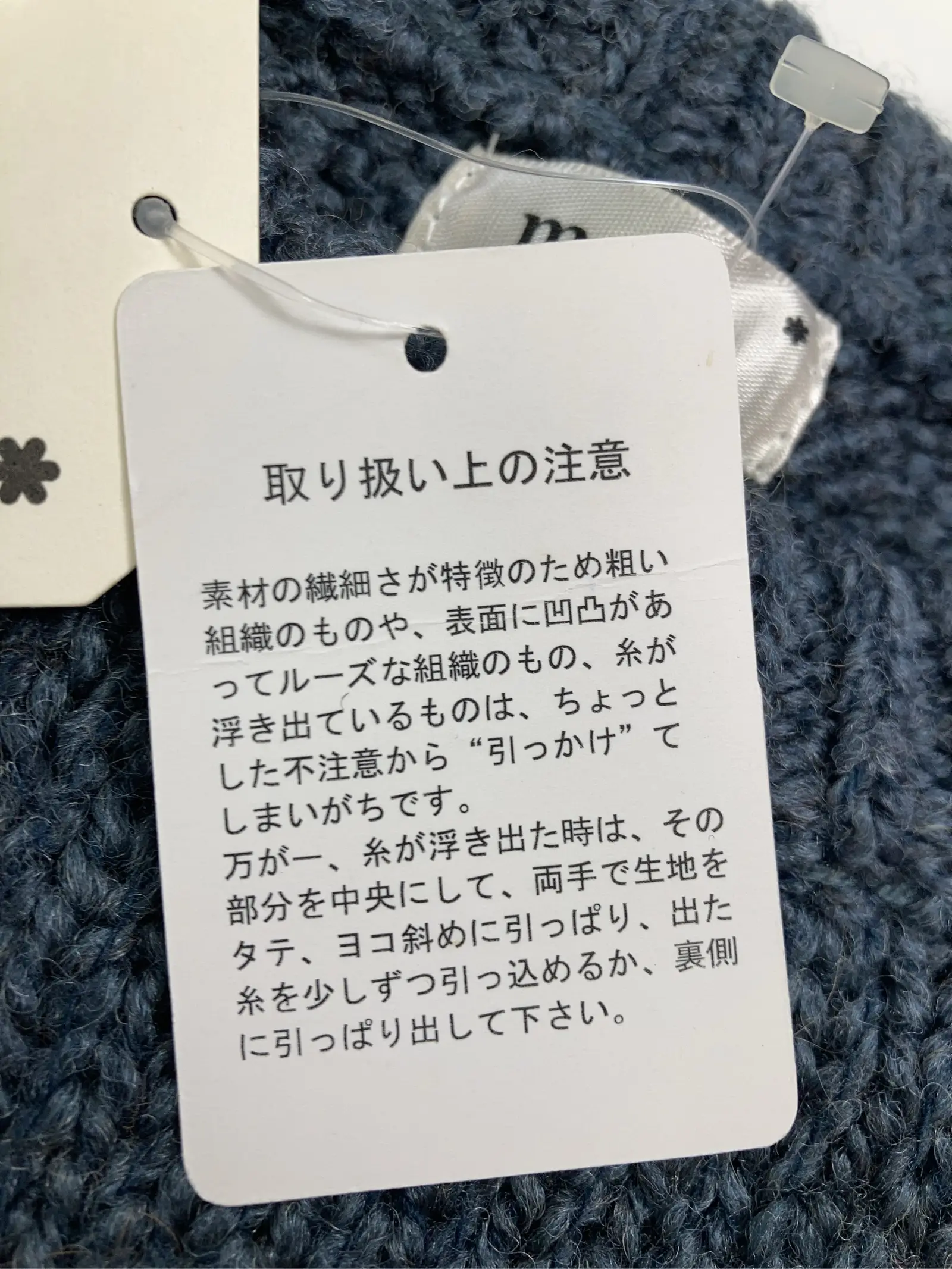 https://r2-worker.digdig.jp/product/52f968d3-1685-442d-9eae-12d140f30c8f/141798c5-5235-4c86-b7dc-6e908fcdd692