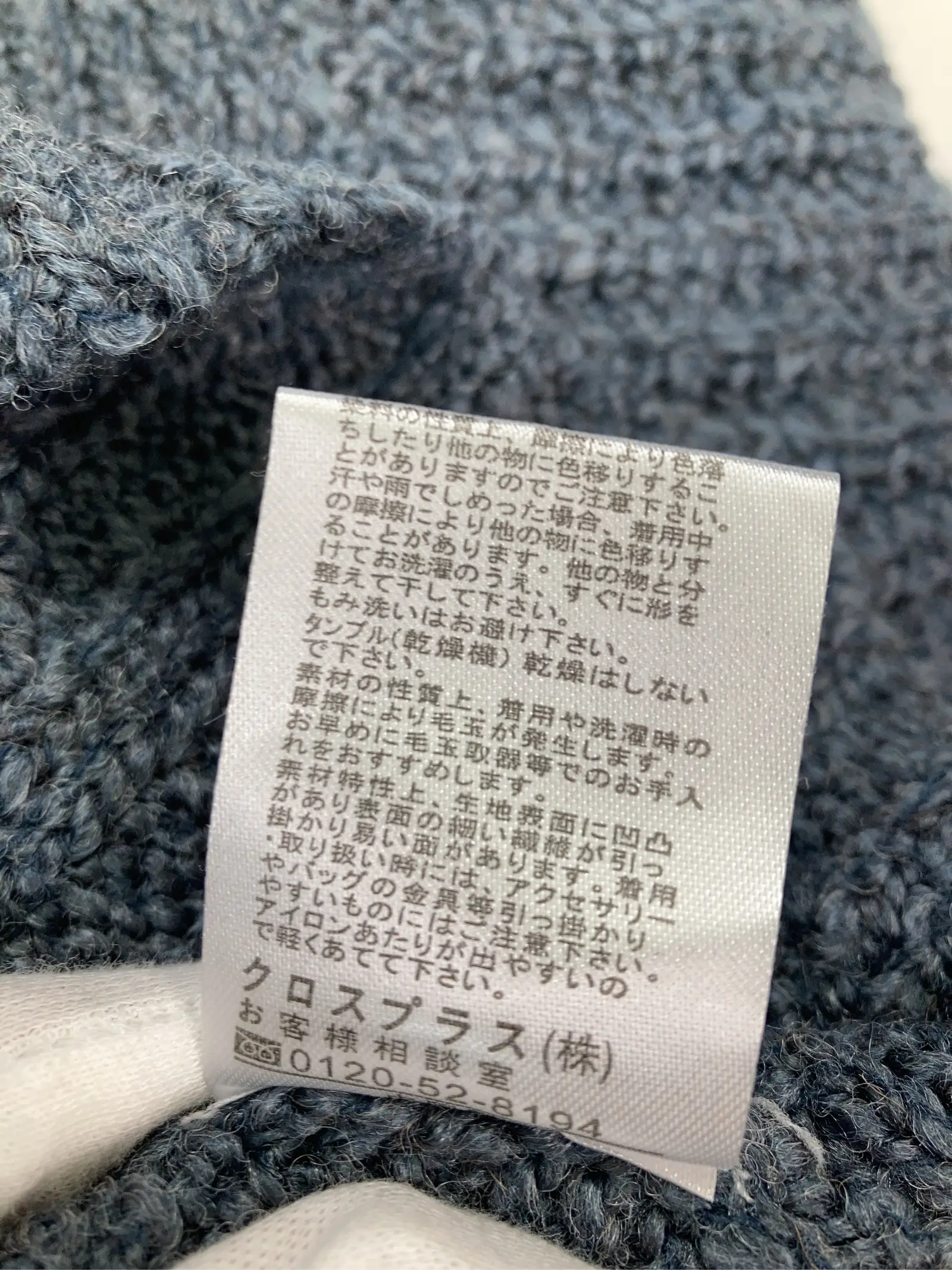 https://r2-worker.digdig.jp/product/52f968d3-1685-442d-9eae-12d140f30c8f/771c2fee-8372-4ad6-aa4a-9474c6a1cfbc