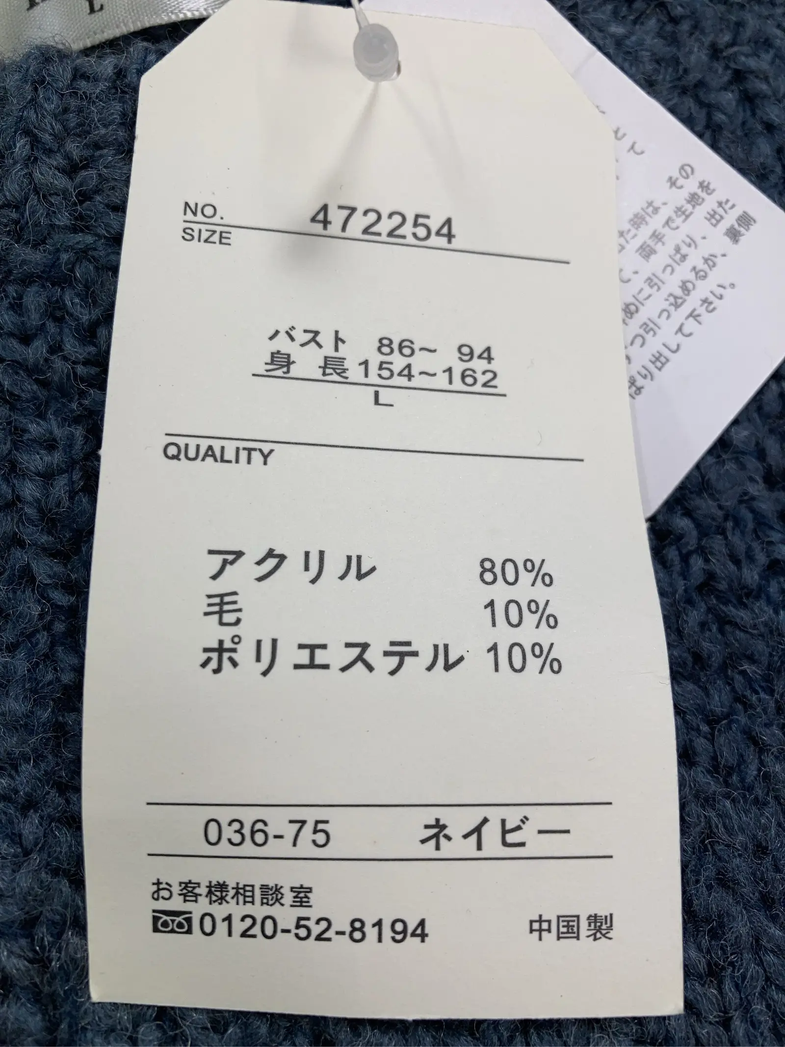 https://r2-worker.digdig.jp/product/52f968d3-1685-442d-9eae-12d140f30c8f/88969f40-bc88-4090-ab90-12c7c0c7c882
