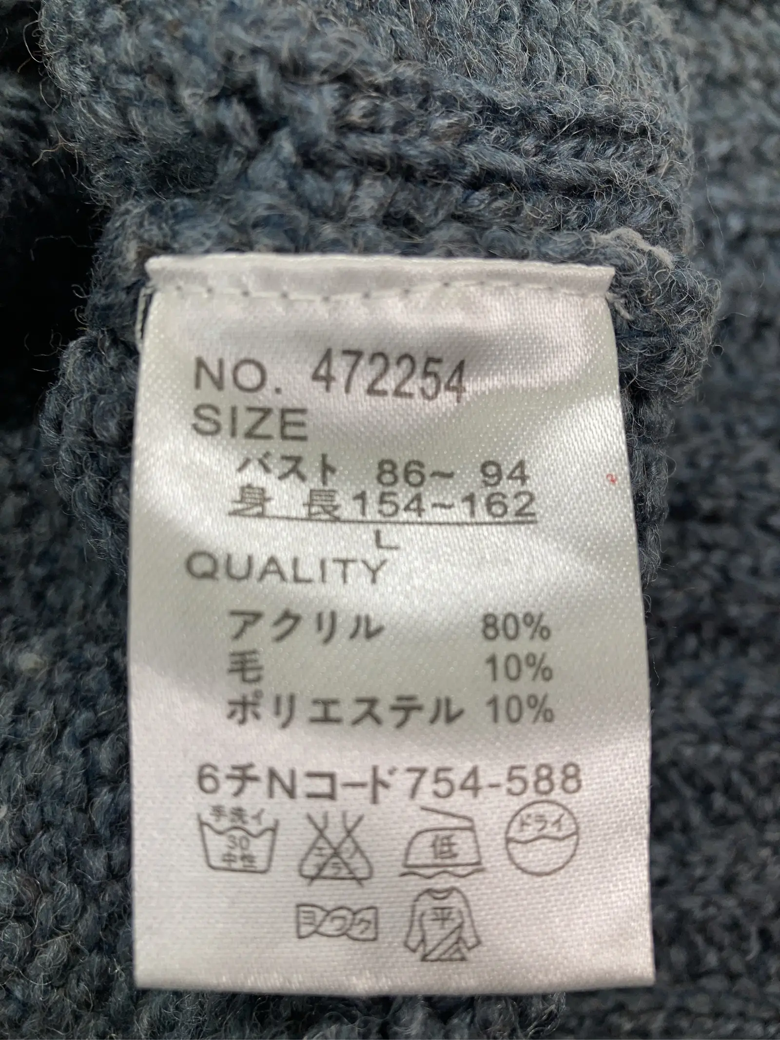 https://r2-worker.digdig.jp/product/52f968d3-1685-442d-9eae-12d140f30c8f/aff8472e-8e3e-4ac2-9df2-edb87b9dcfe5
