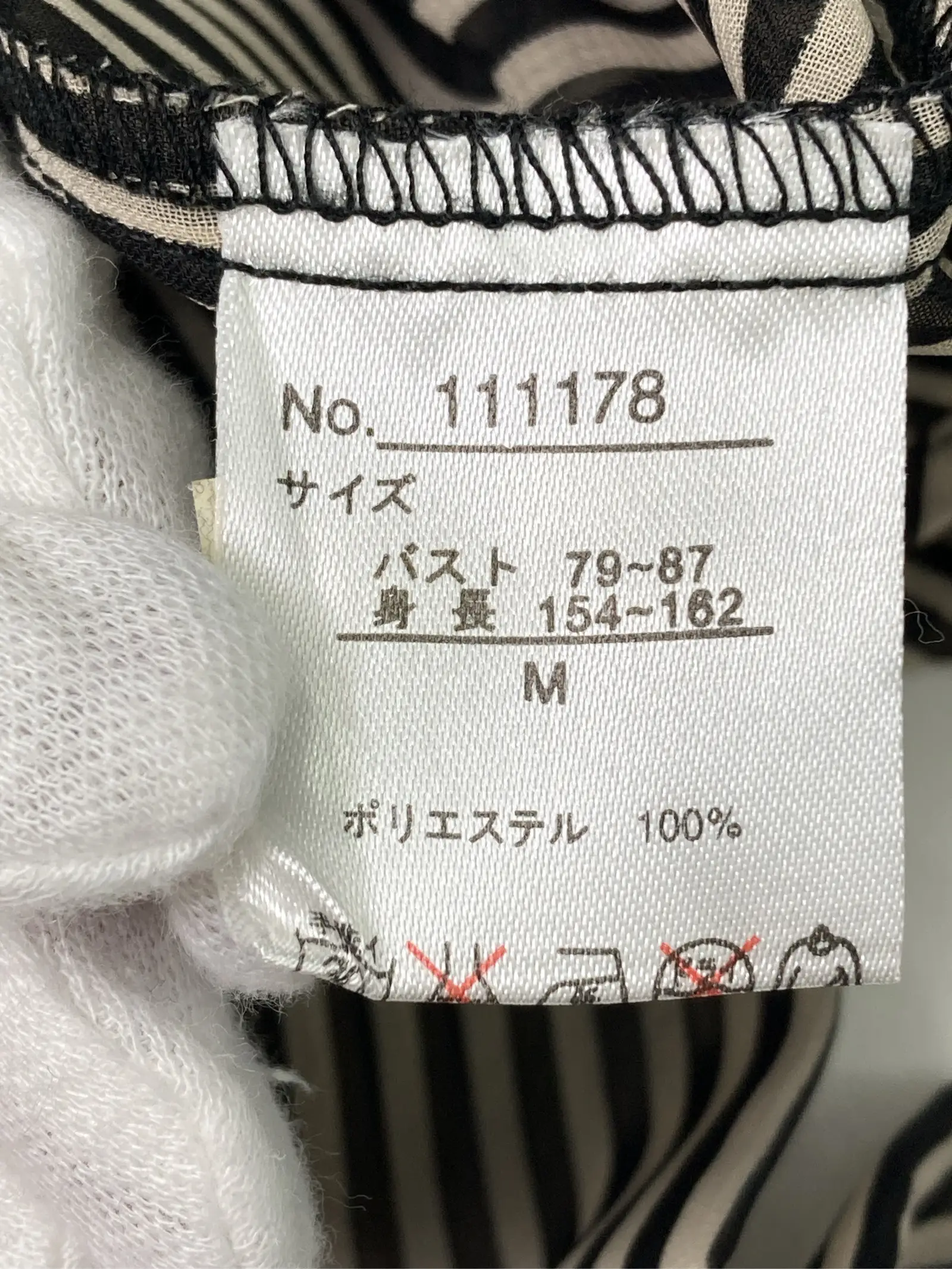 https://r2-worker.digdig.jp/product/52f9e0d2-644c-46be-bb17-6d83ad083f3e/4f592634-53f3-4207-bef6-b1c207f8bea2