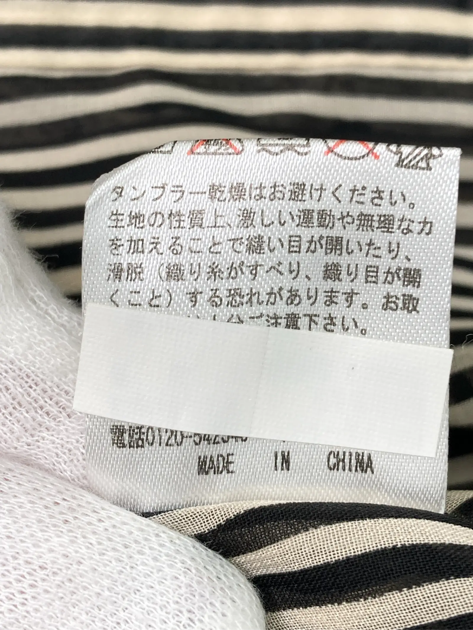 https://r2-worker.digdig.jp/product/52f9e0d2-644c-46be-bb17-6d83ad083f3e/8aadbf76-cada-40d1-9362-5f9c220cd4f4