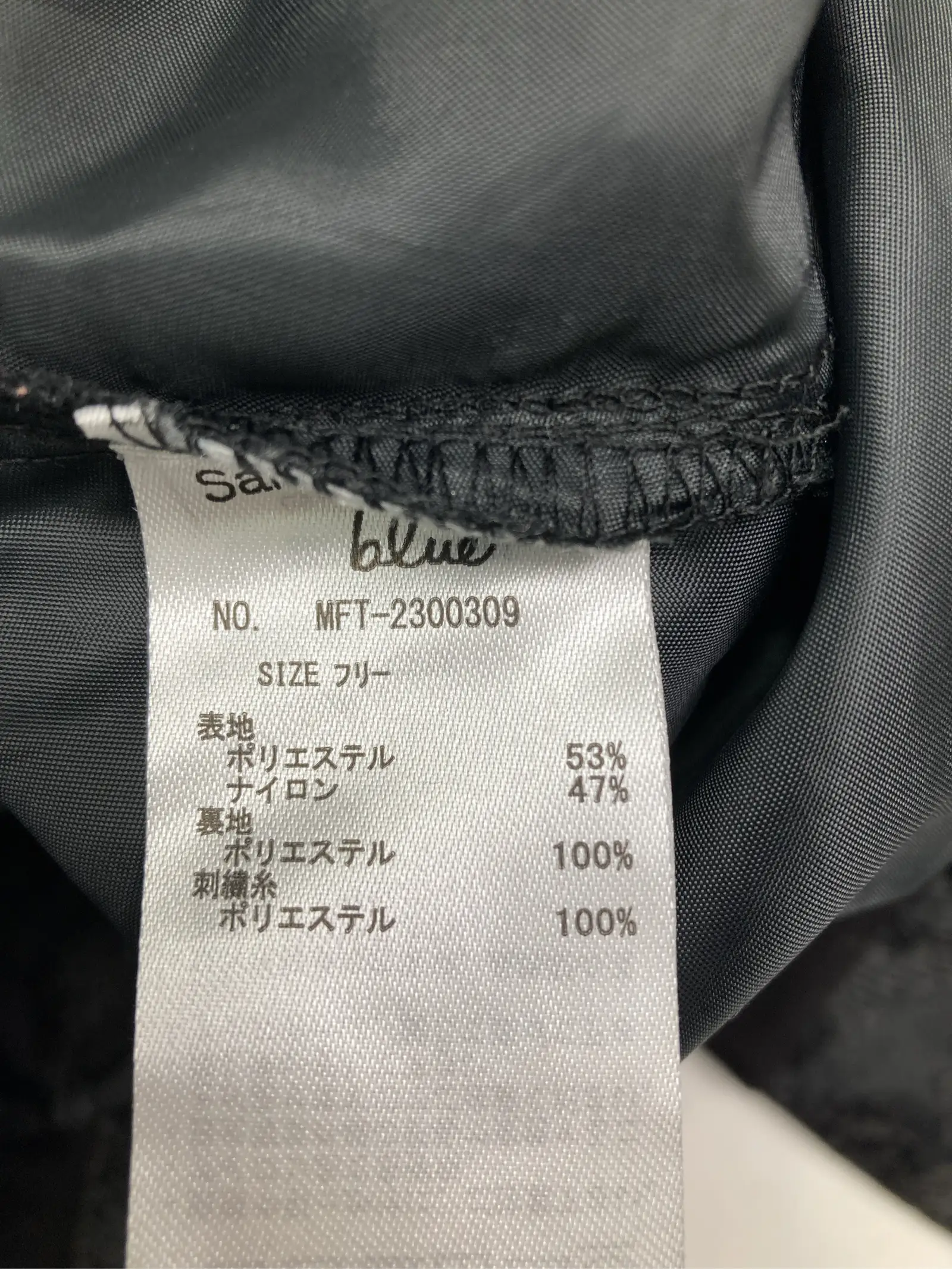 https://r2-worker.digdig.jp/product/52fb59f7-0bd6-4a63-8998-8d830f958dfa/95149eef-2daf-4fdc-9d48-a27a046a7b09
