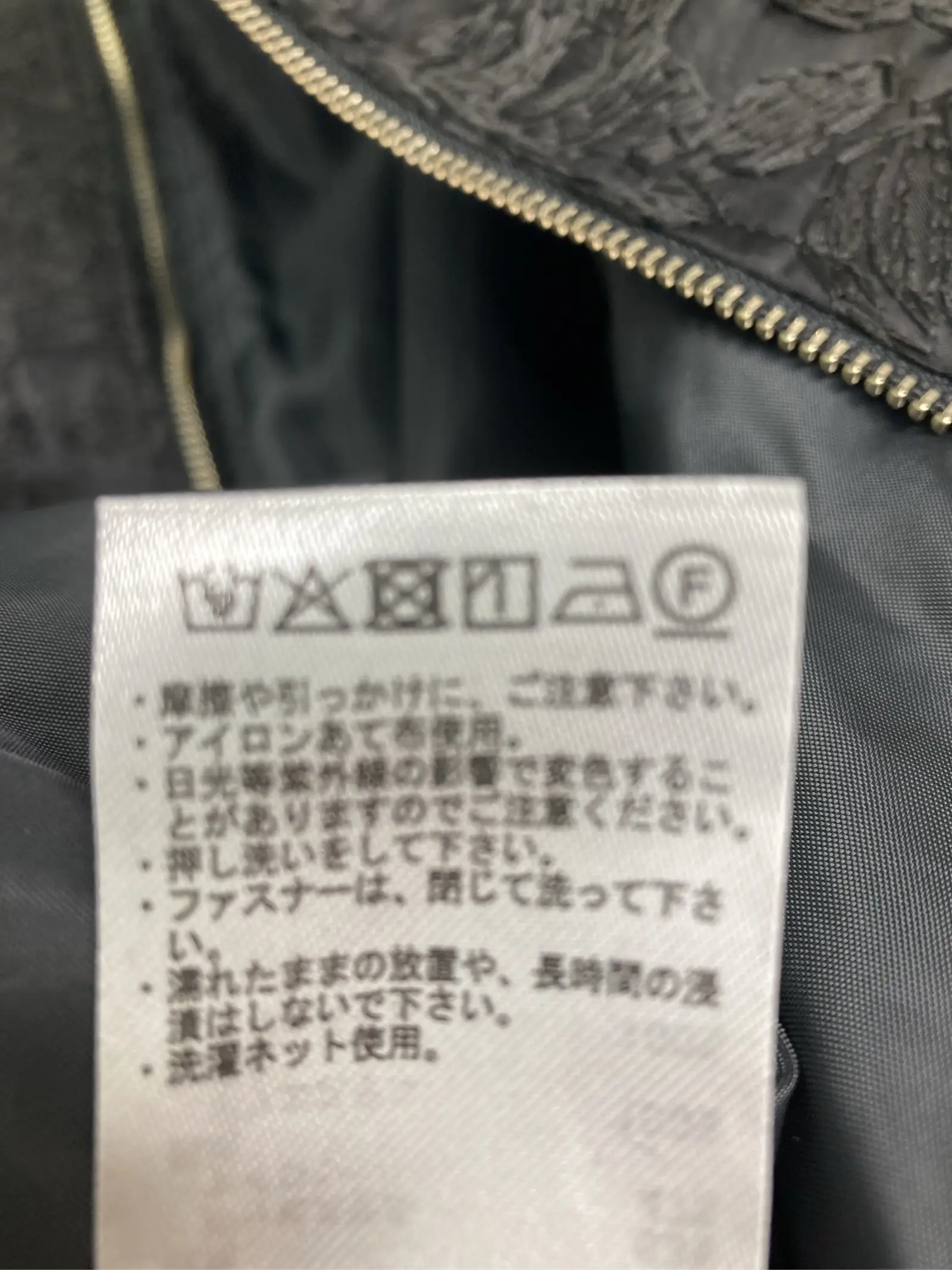 https://r2-worker.digdig.jp/product/52fb59f7-0bd6-4a63-8998-8d830f958dfa/ec1b2758-24ce-4c5d-b508-a1d6d497c9e1