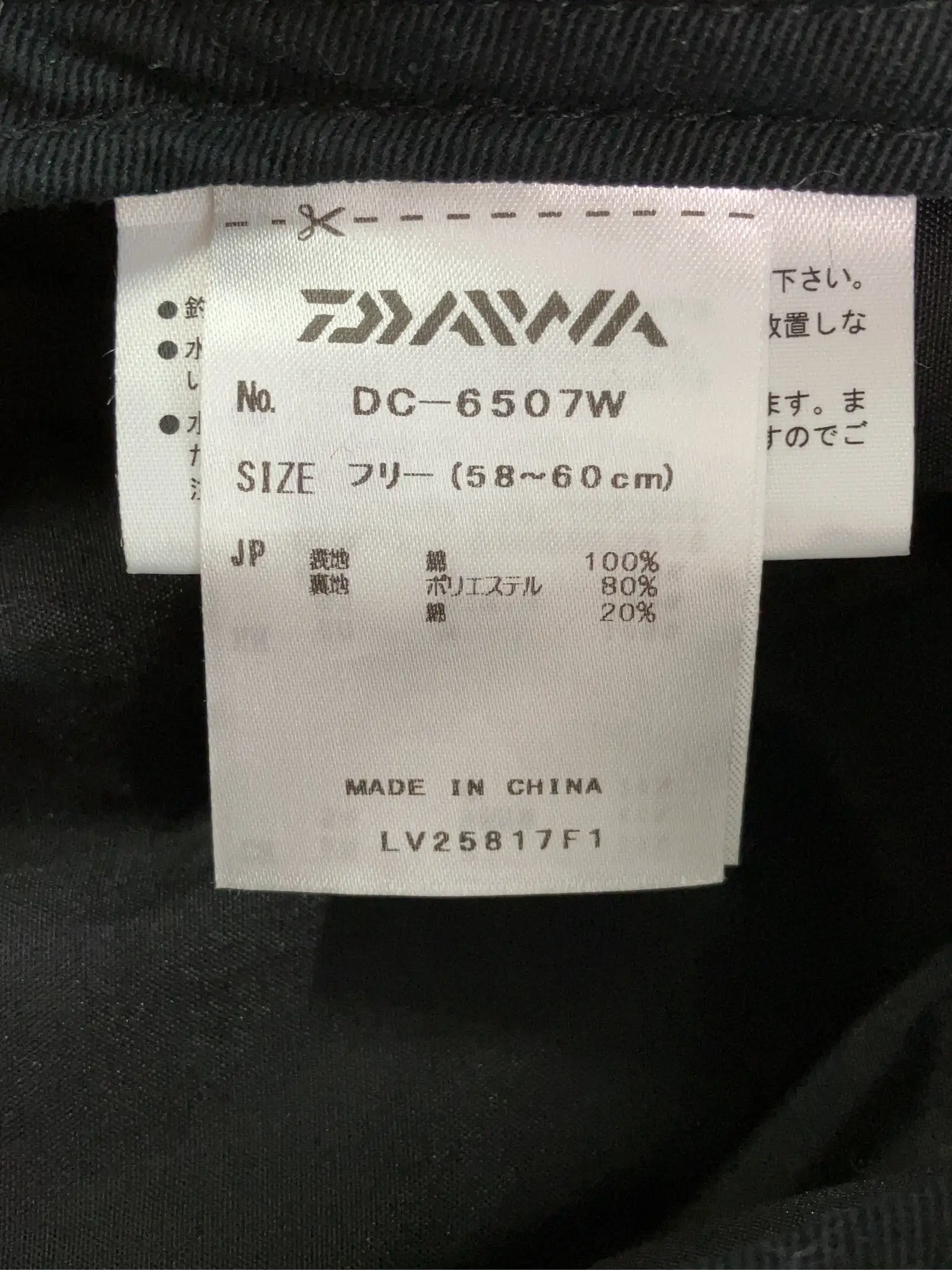 https://r2-worker.digdig.jp/product/52fc0520-40ff-4b06-aef3-40d8dea70e2c/1f83cba8-f21d-4c55-9a50-8a88c4241d67