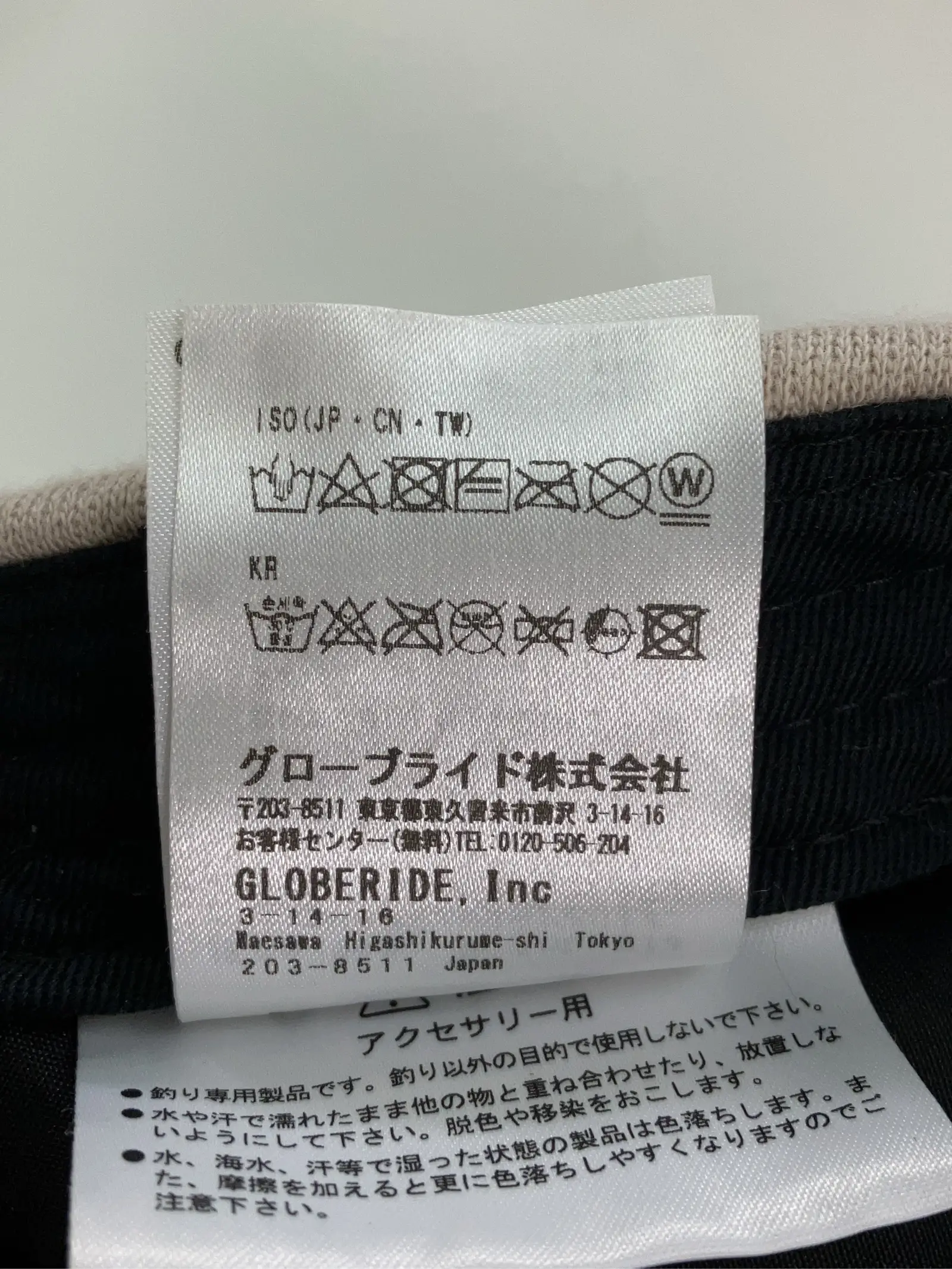 https://r2-worker.digdig.jp/product/52fc0520-40ff-4b06-aef3-40d8dea70e2c/2cea7864-086a-45cd-a90f-13c65dee86ab