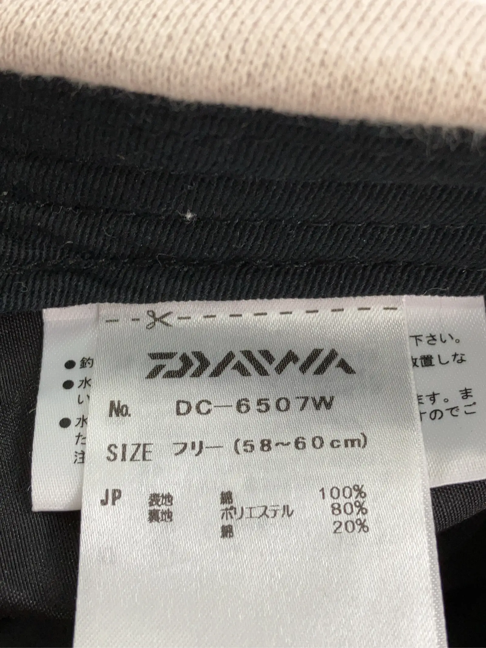 https://r2-worker.digdig.jp/product/52fc0520-40ff-4b06-aef3-40d8dea70e2c/761032b7-681c-4a85-8835-e50e010787b4