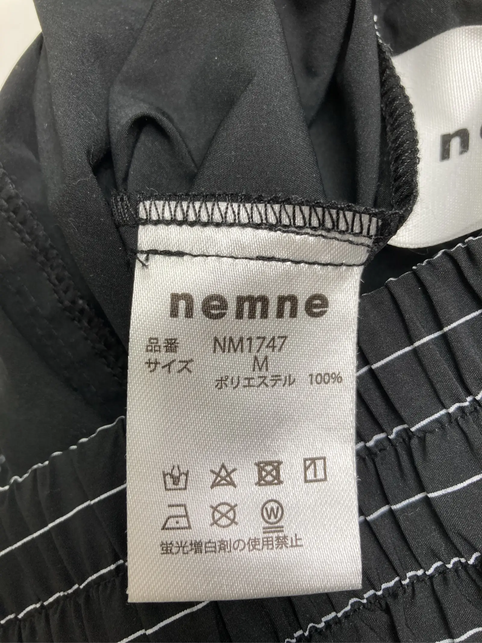 https://r2-worker.digdig.jp/product/52fc70ce-8b1d-4af3-b463-2dd617a49b17/2b4f2317-fb29-4b99-8f90-09568305c2ae