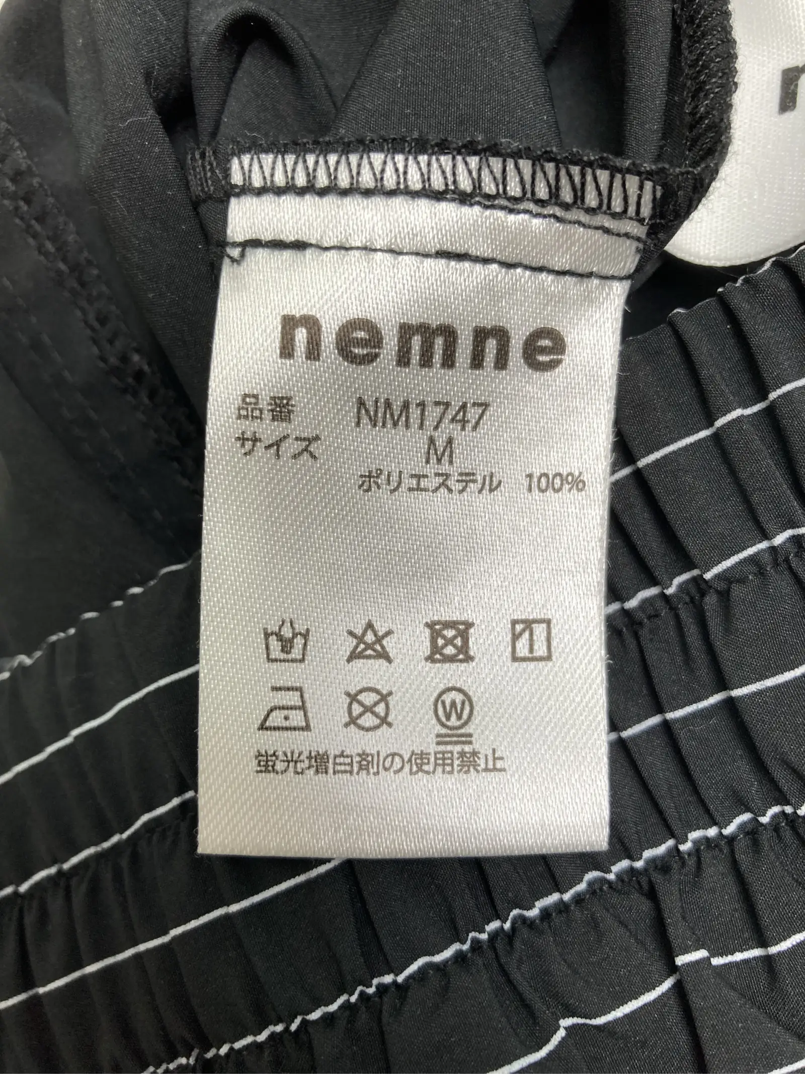 https://r2-worker.digdig.jp/product/52fc70ce-8b1d-4af3-b463-2dd617a49b17/cf27ed8f-ea87-468d-a841-e844c0618f8a
