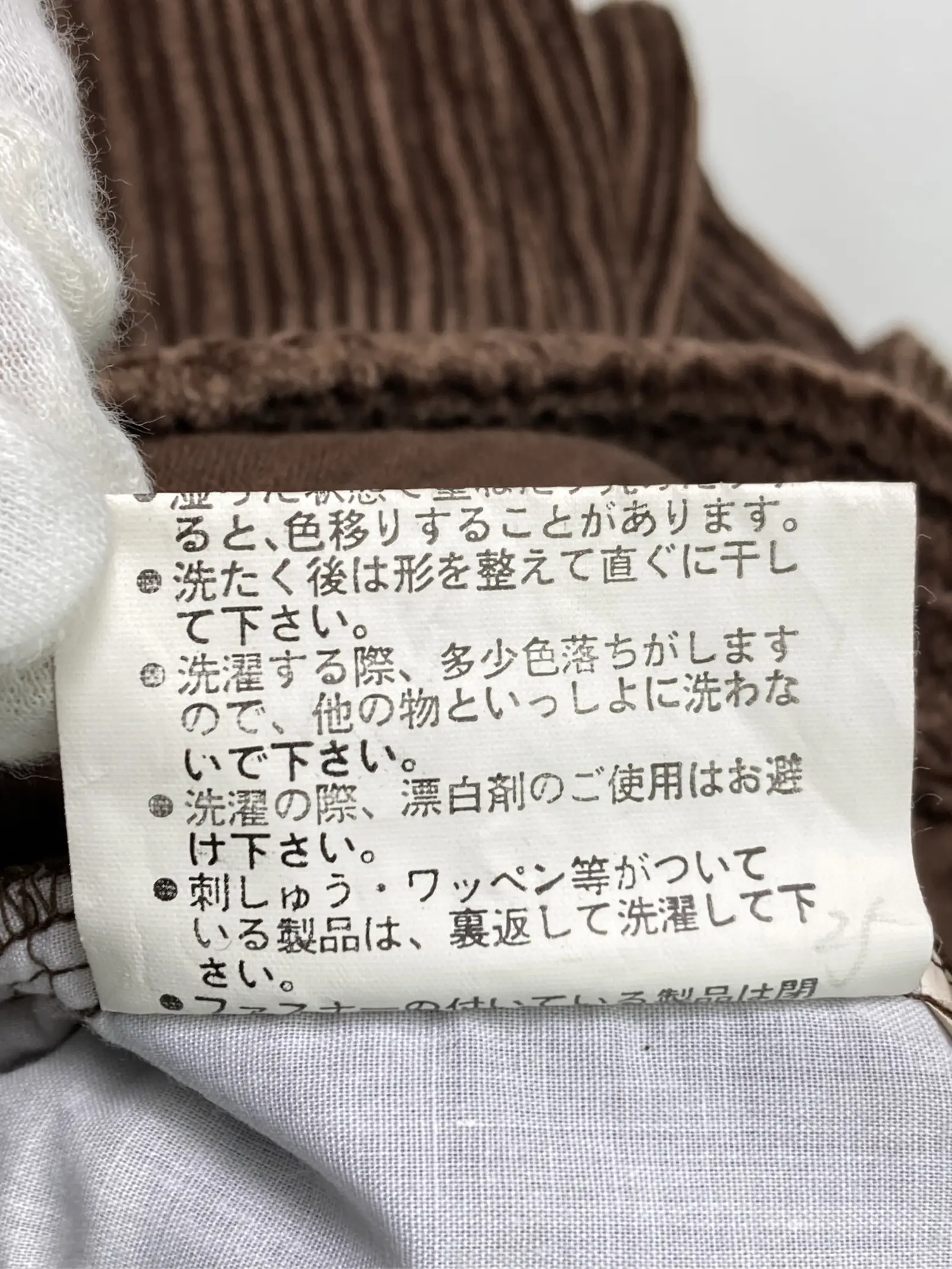 https://r2-worker.digdig.jp/product/52fd5dfd-e737-4786-ad50-62acb63356ec/68747af3-28e8-4e84-b5ee-9a0c9886f725