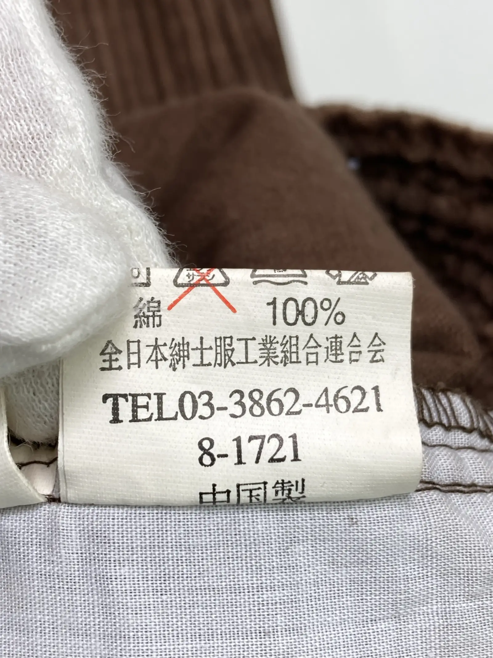https://r2-worker.digdig.jp/product/52fd5dfd-e737-4786-ad50-62acb63356ec/86955032-38af-4d05-95f8-4da5259a7356