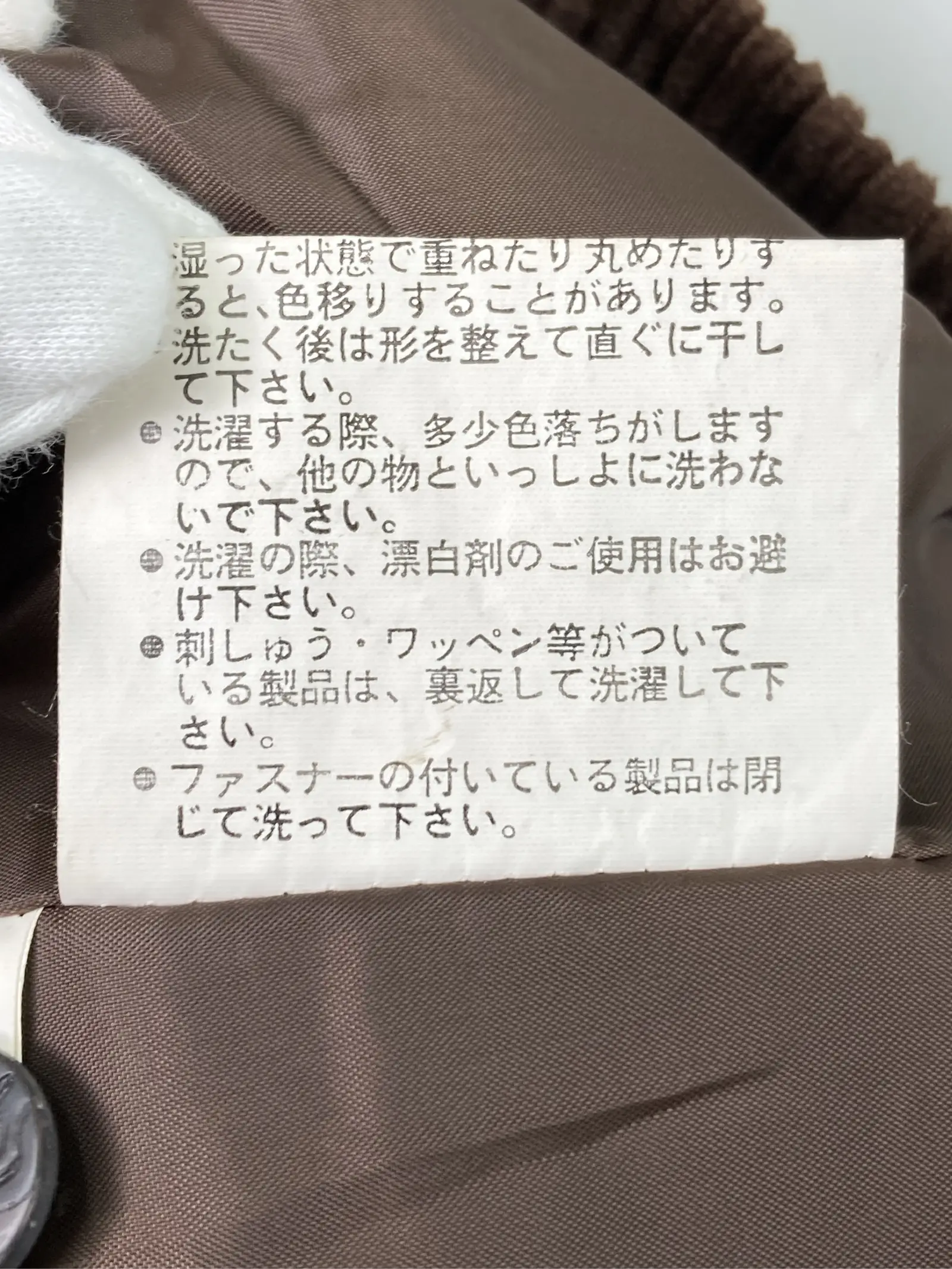 https://r2-worker.digdig.jp/product/52fd5dfd-e737-4786-ad50-62acb63356ec/d81aacbc-118d-451e-8abc-60e6b75a394a