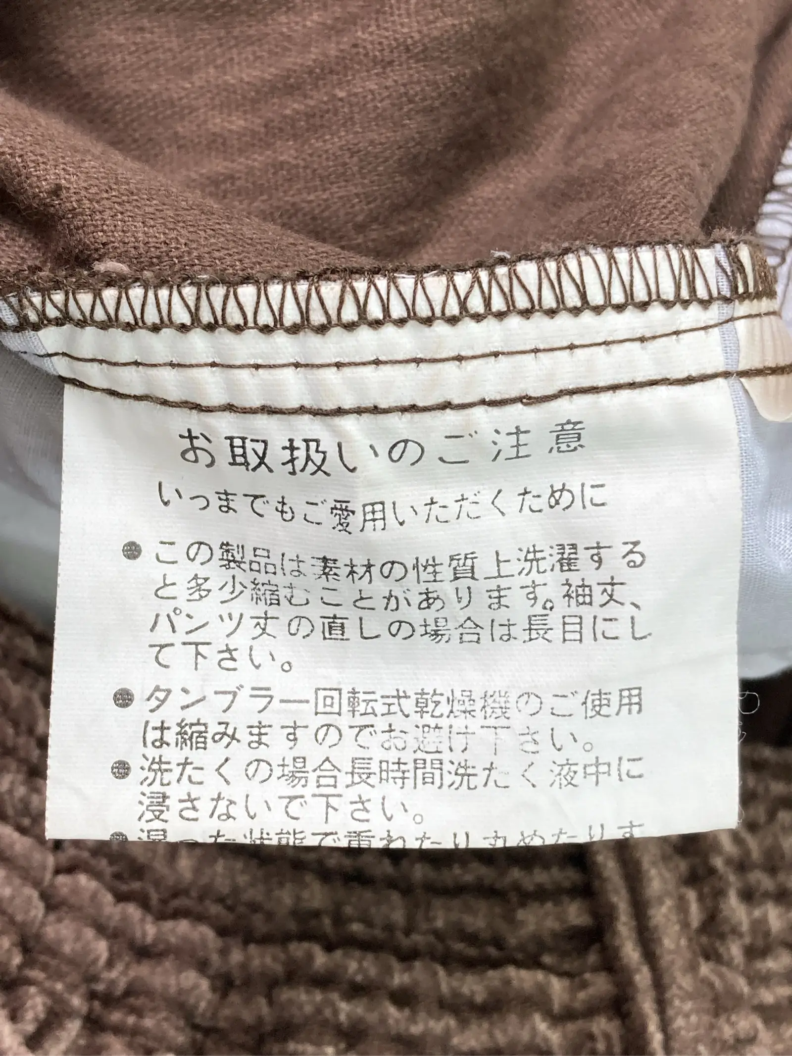 https://r2-worker.digdig.jp/product/52fd5dfd-e737-4786-ad50-62acb63356ec/e162bc2c-c57d-4f8c-9ee5-be5da0ece69a