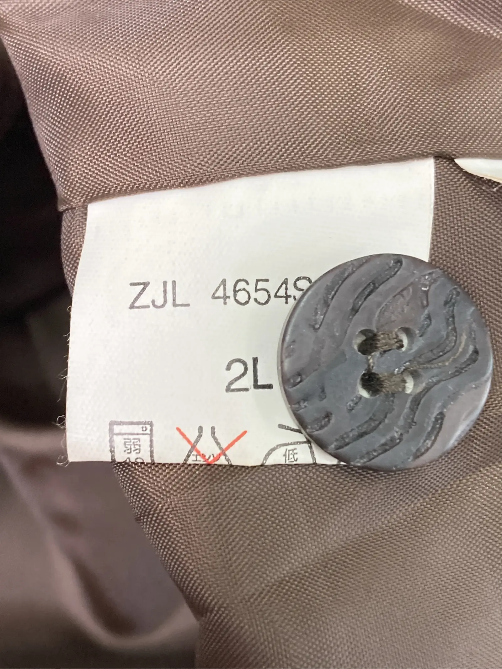 https://r2-worker.digdig.jp/product/52fd5dfd-e737-4786-ad50-62acb63356ec/e17371f6-5f6a-4cbf-a5cf-726afc2be33a