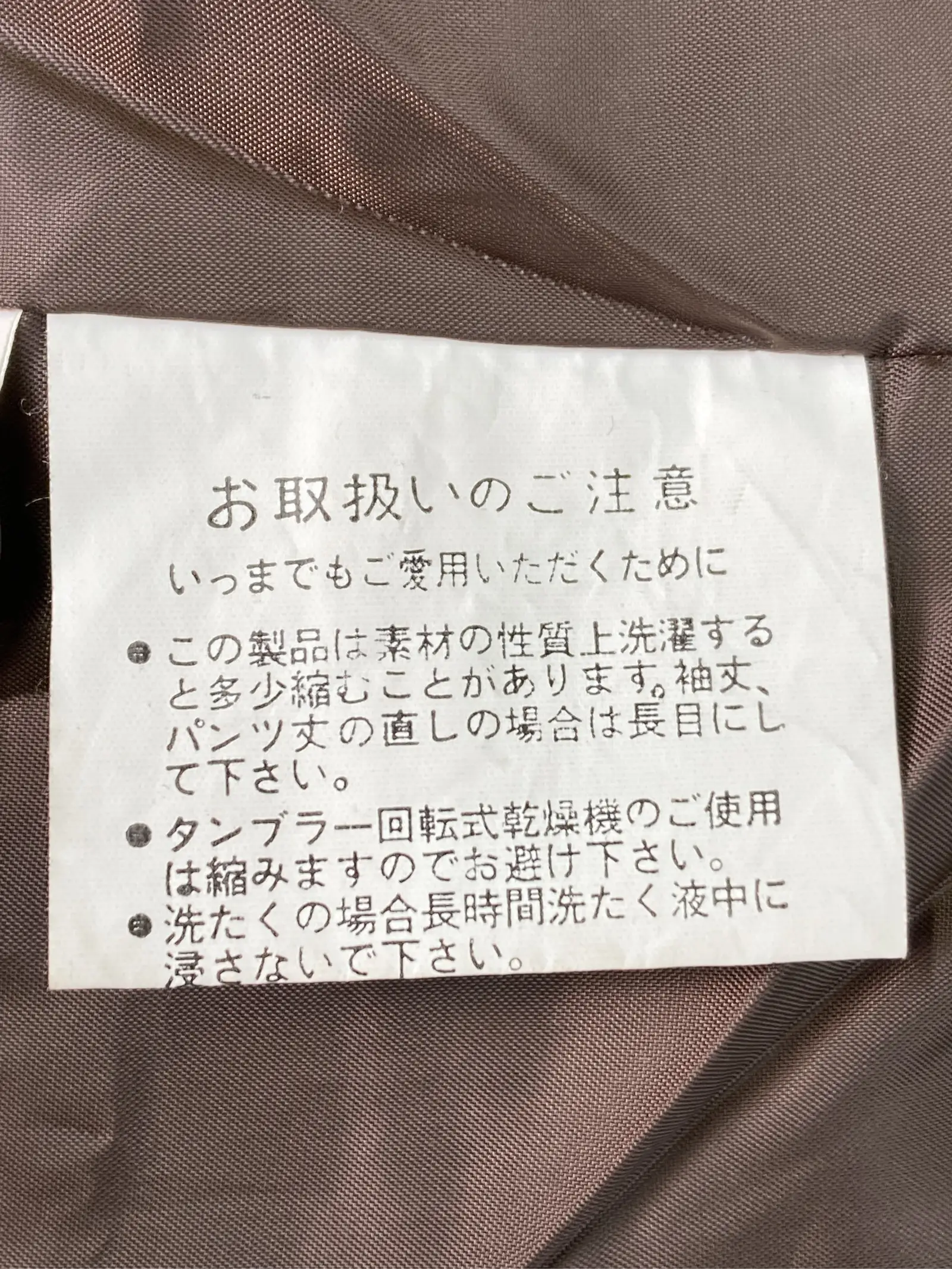 https://r2-worker.digdig.jp/product/52fd5dfd-e737-4786-ad50-62acb63356ec/f8084514-af10-4b42-8a34-b3bedafc48ec