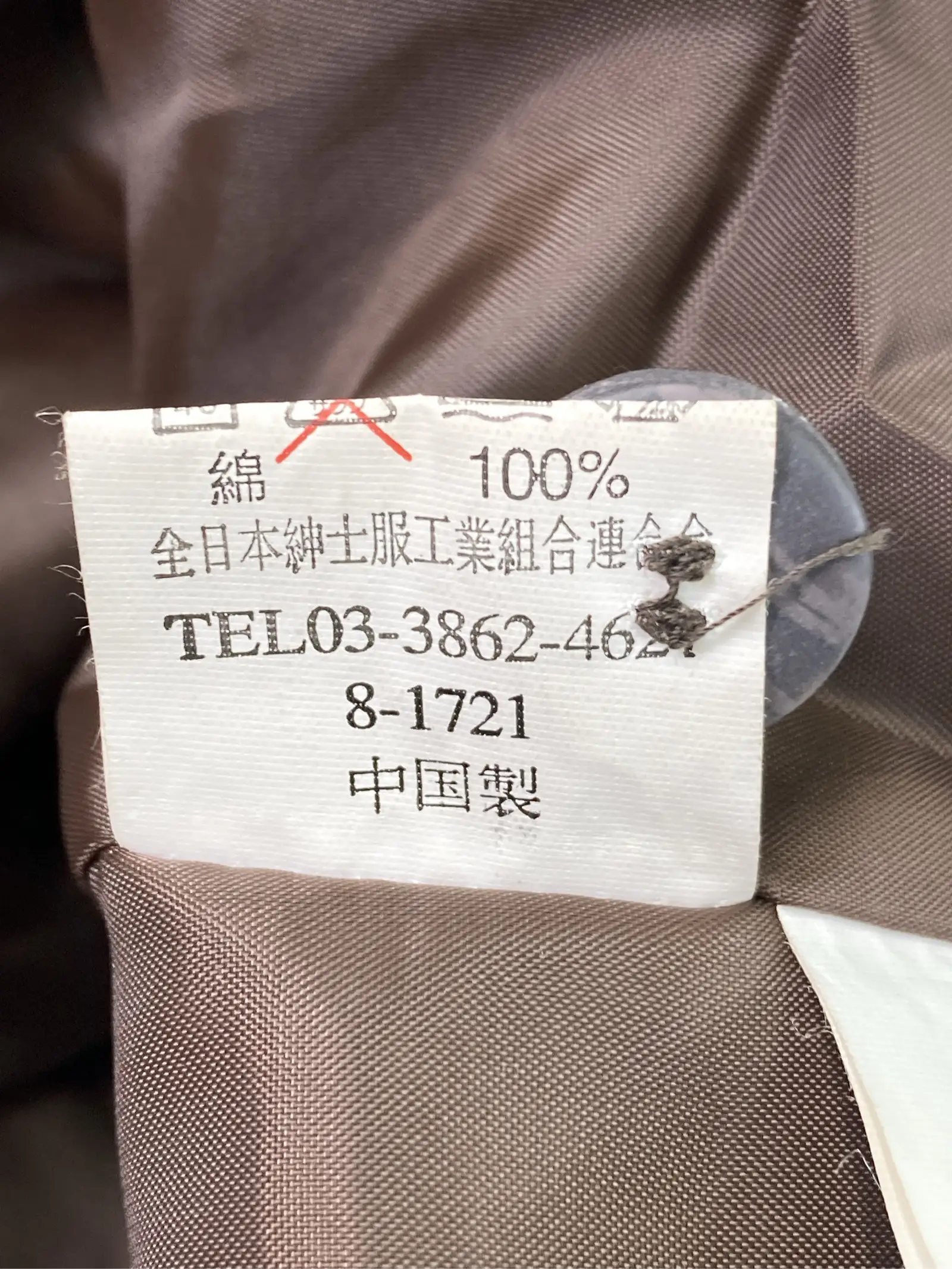 https://r2-worker.digdig.jp/product/52fd5dfd-e737-4786-ad50-62acb63356ec/f9921873-a95f-4133-a8ae-048049989851