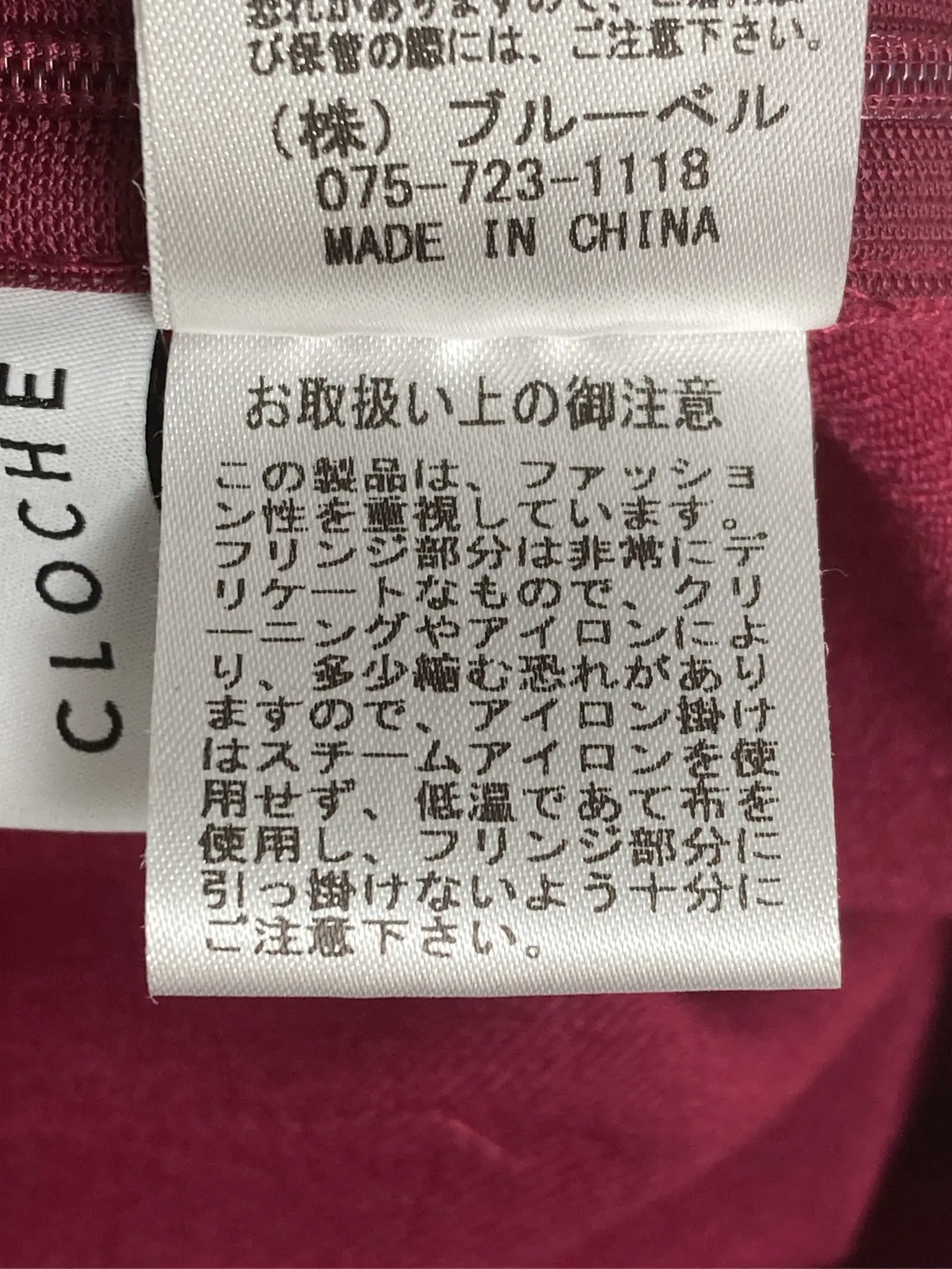 https://r2-worker.digdig.jp/product/52fdca19-f063-4227-ab07-5c17014a5e47/726ab13a-f76d-4f51-952d-dfd122b40fc4