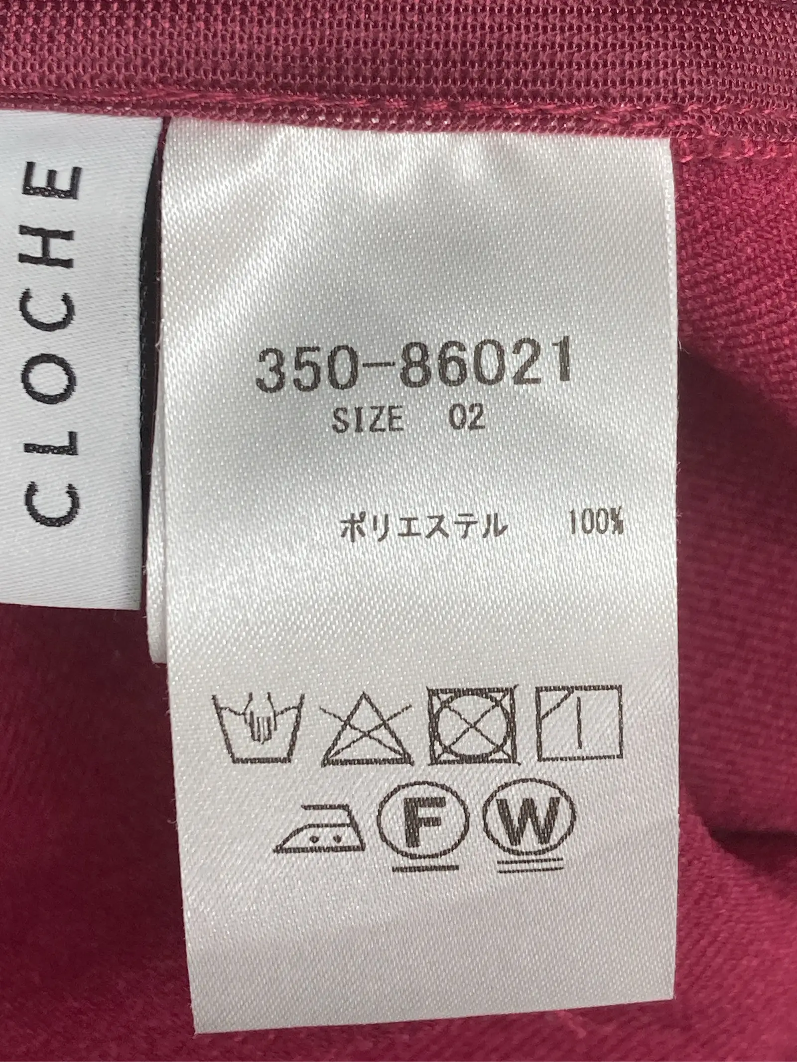 https://r2-worker.digdig.jp/product/52fdca19-f063-4227-ab07-5c17014a5e47/b517135f-b904-4541-afd1-c6756d22384b