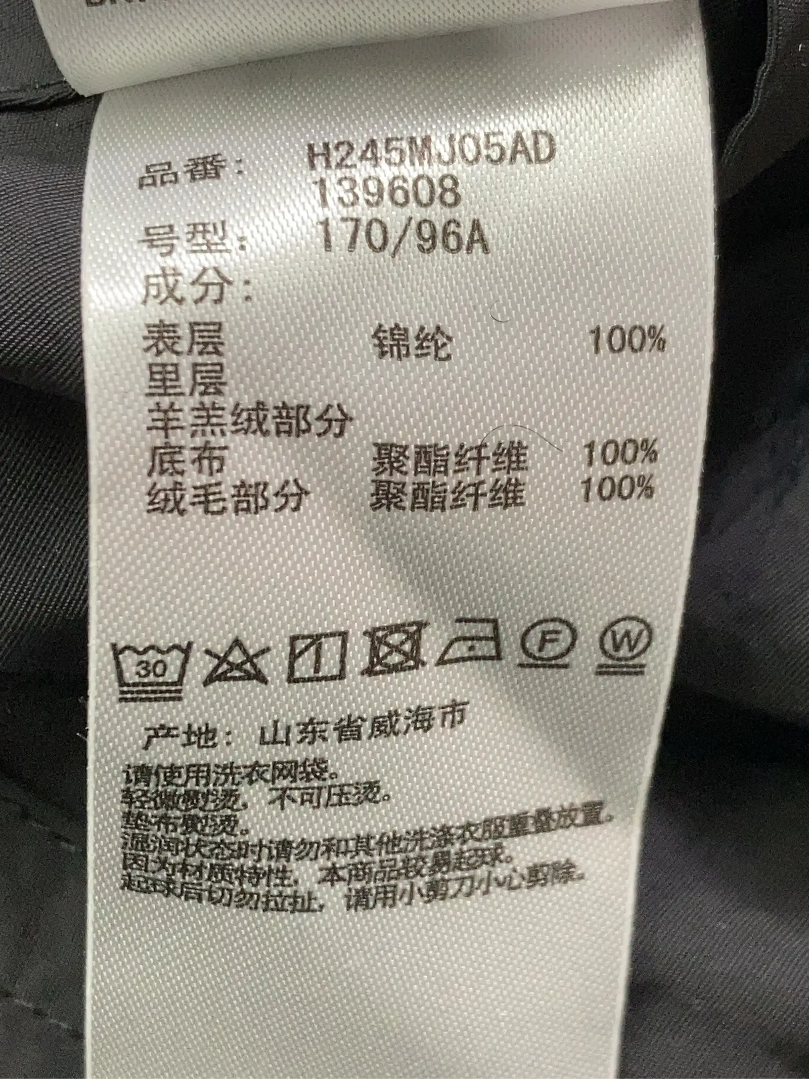 https://r2-worker.digdig.jp/product/52ff8a0d-4835-4f8e-9dac-248fbac004ad/91915776-ad8e-4a55-bda5-399d7b7707d1