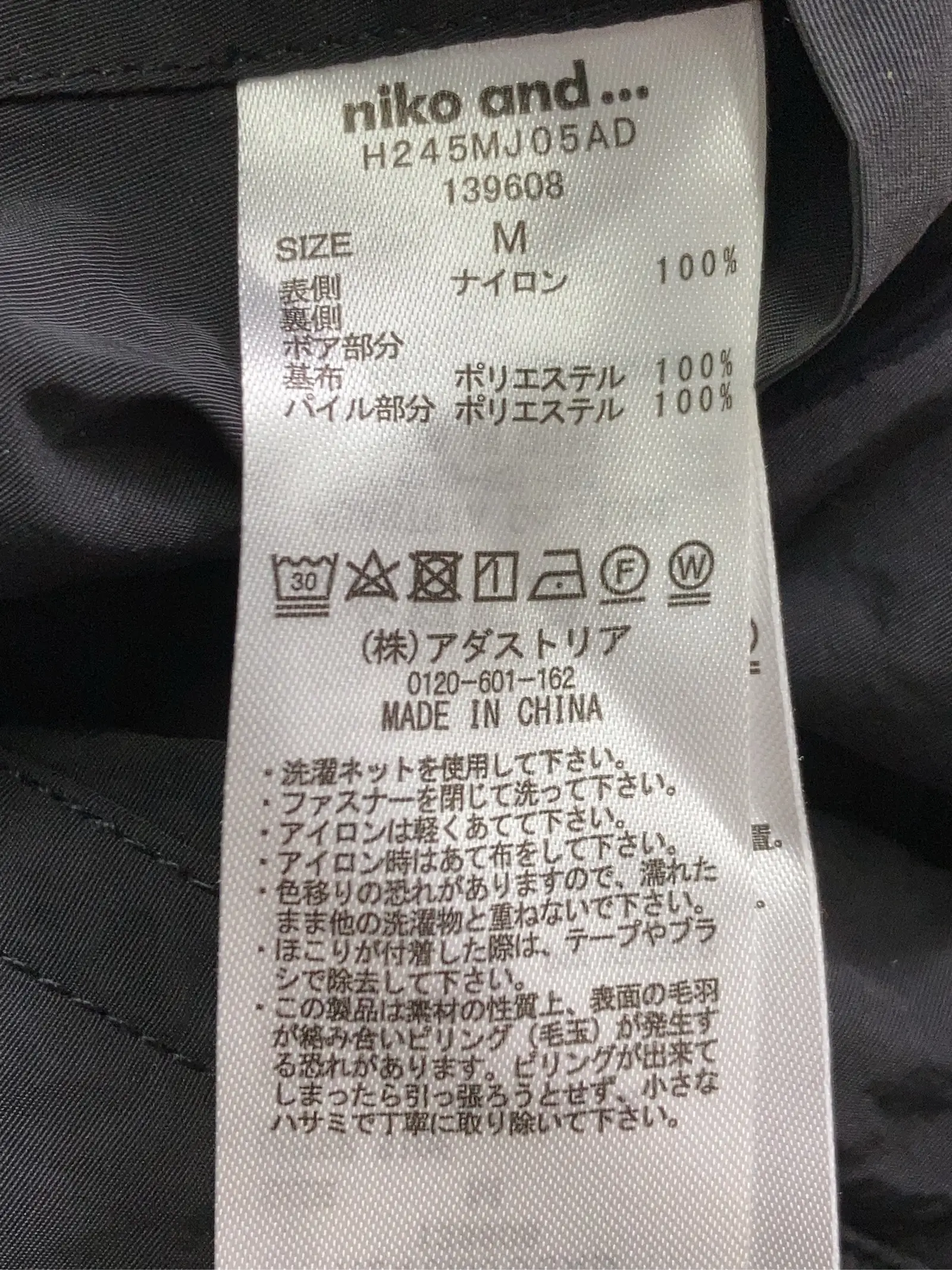 https://r2-worker.digdig.jp/product/52ff8a0d-4835-4f8e-9dac-248fbac004ad/98d128b9-b671-4767-81b8-2a882d33c01e