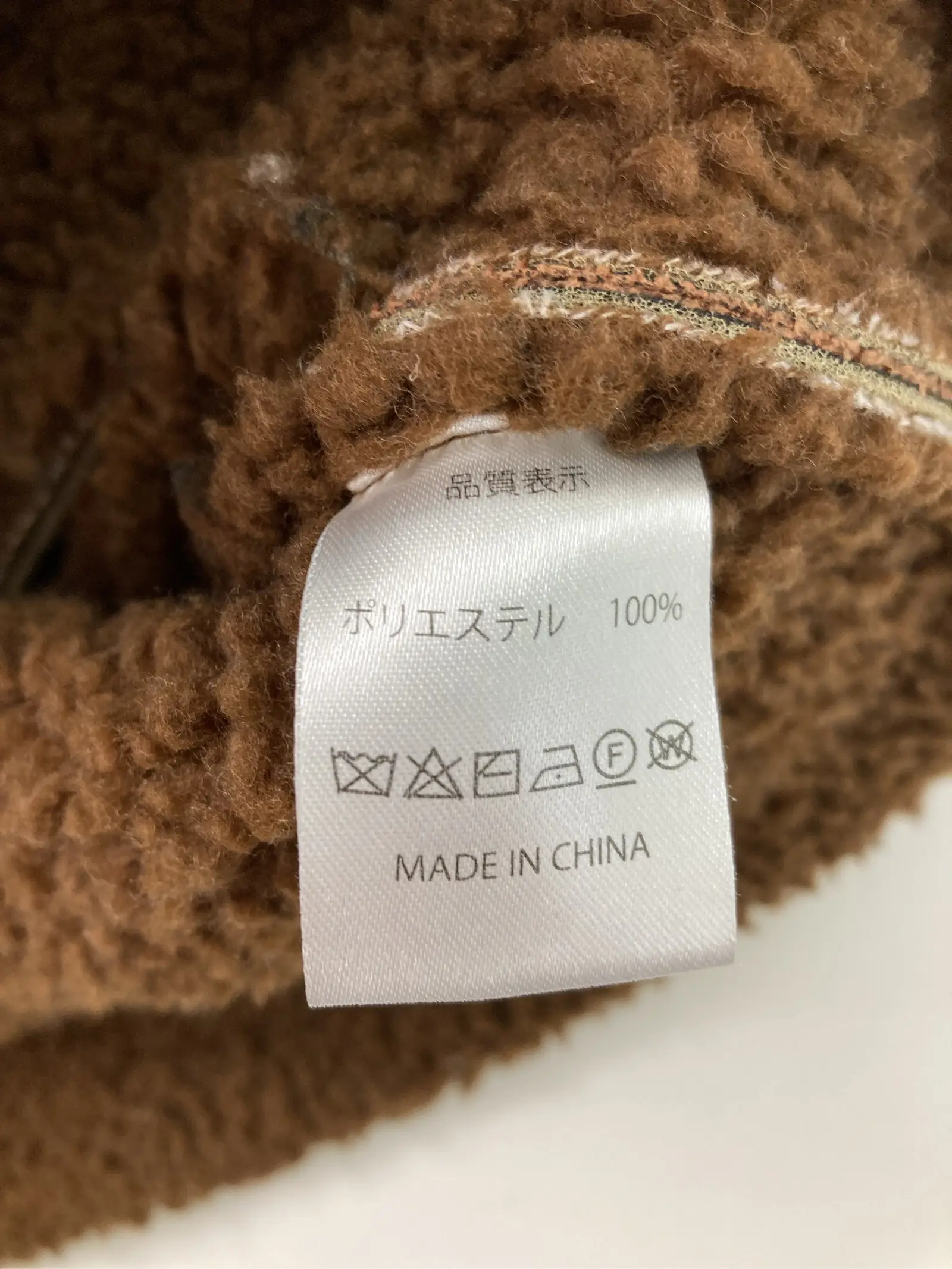https://r2-worker.digdig.jp/product/52ff9c41-f2ae-4e06-b404-34283f8ec87e/aaf8d5f5-09d8-414b-adeb-680206978882