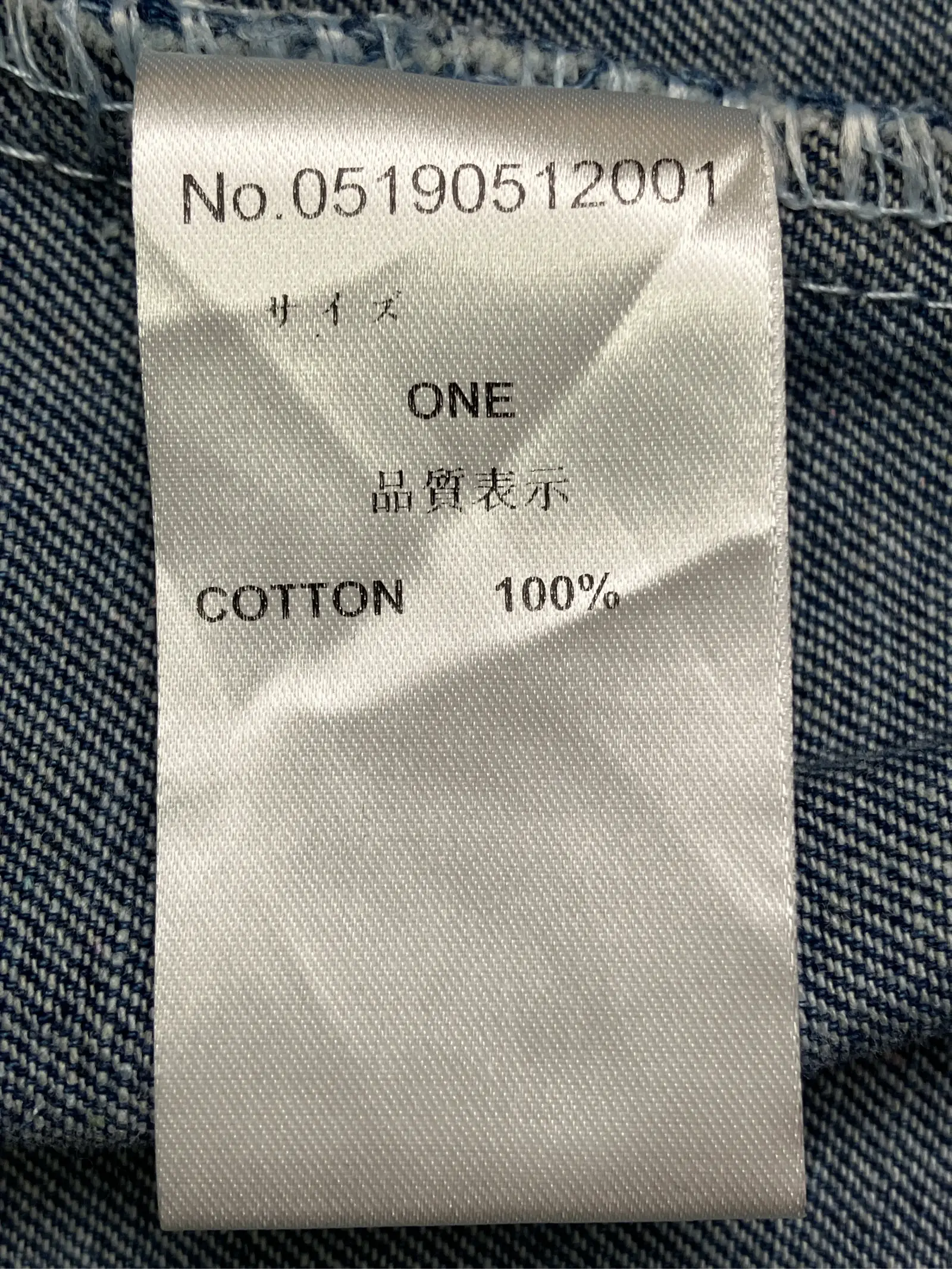 https://r2-worker.digdig.jp/product/5301a747-1b43-47cc-842e-5897cb3bd375/435b4f6d-a4d0-4fc8-92e8-a0482c321c21