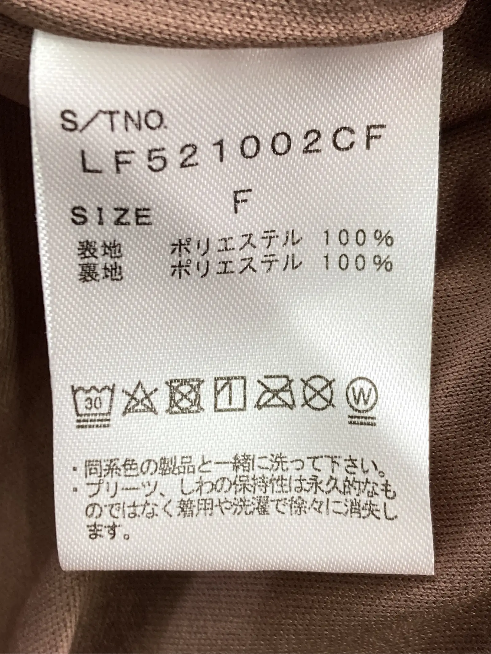 https://r2-worker.digdig.jp/product/5302bd05-8389-4084-ba3f-5c545ad0cd6a/3af75653-2e50-49cc-b6d3-647cfb838939