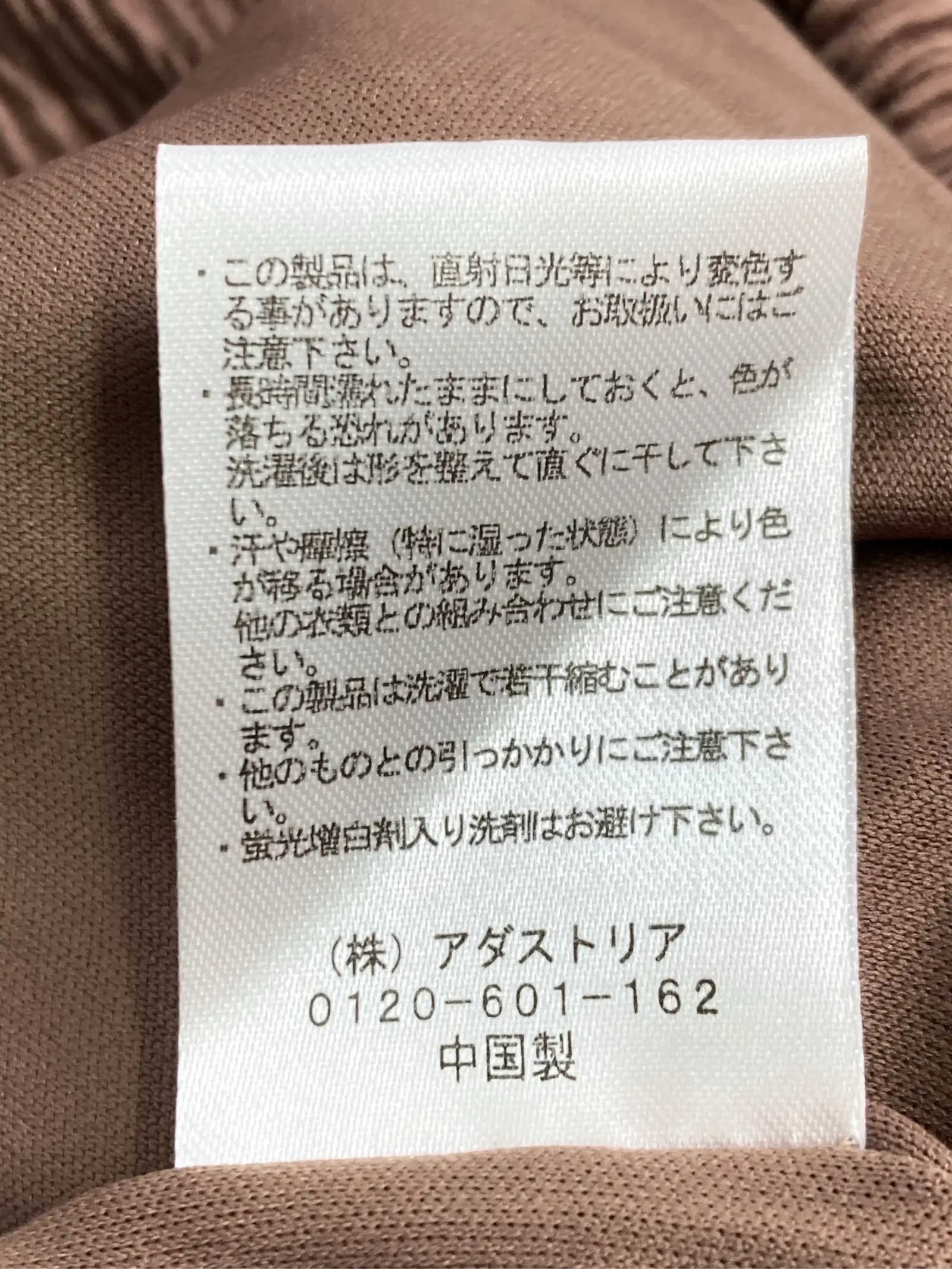 https://r2-worker.digdig.jp/product/5302bd05-8389-4084-ba3f-5c545ad0cd6a/660edba6-6cfd-4b87-b645-266f97832750