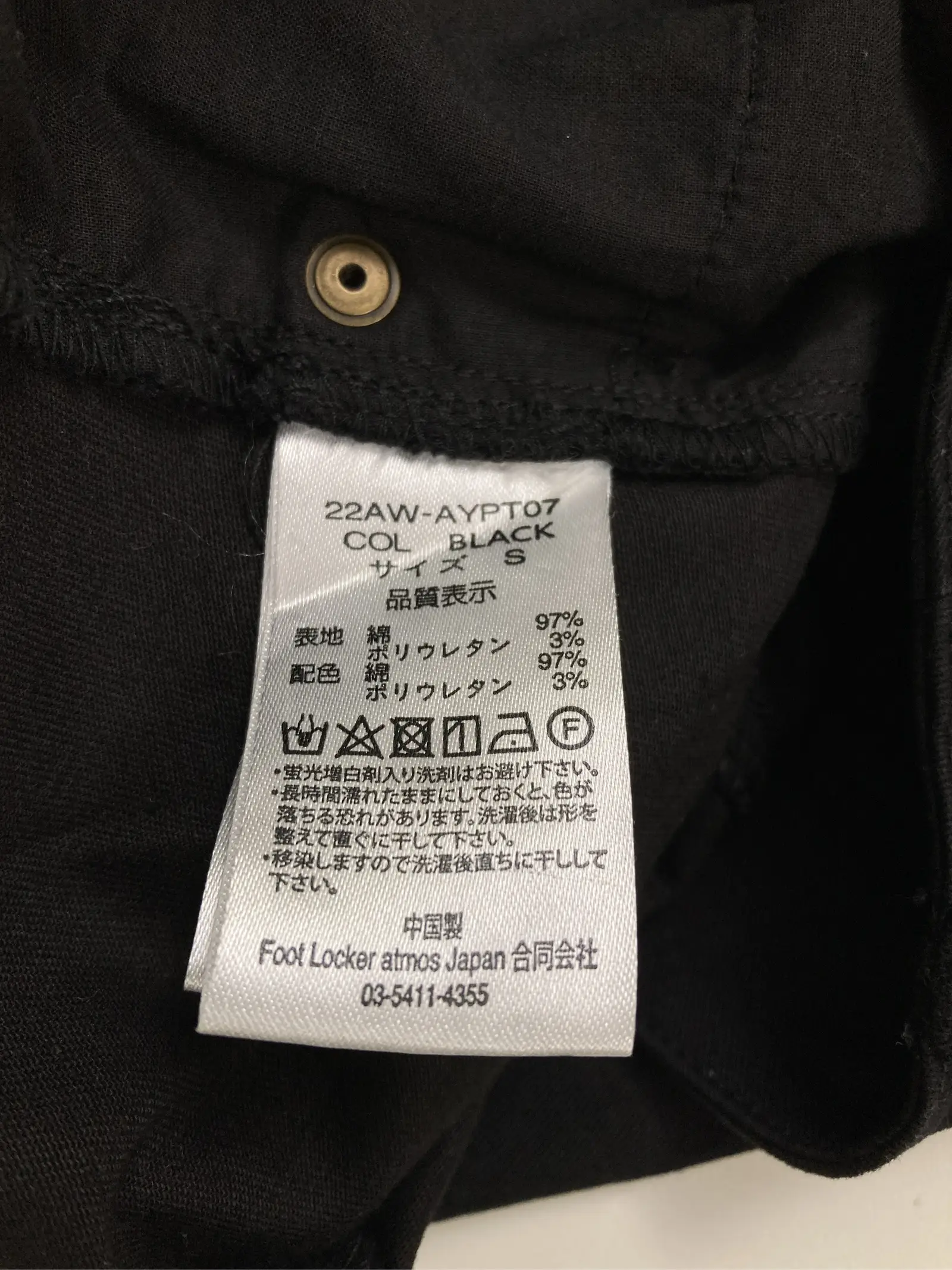 https://r2-worker.digdig.jp/product/5302ee56-147a-4f47-b84f-5abe2a425e76/312f7c48-95cd-4327-af73-6d17af854495