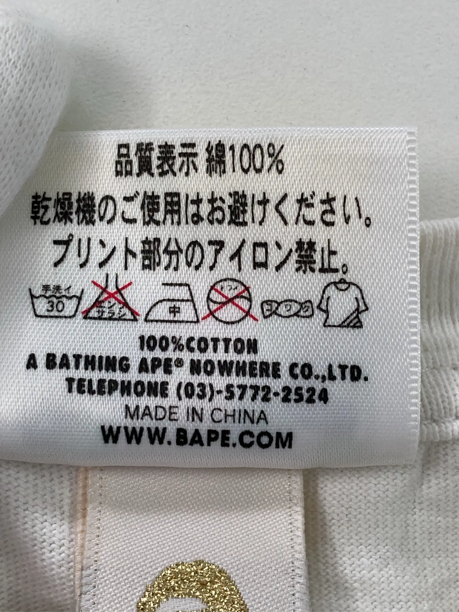 https://r2-worker.digdig.jp/product/53036a76-f101-4f2b-8e3e-4222743039d6/3390b7c3-d991-4f77-8d4f-ece9dc502c45